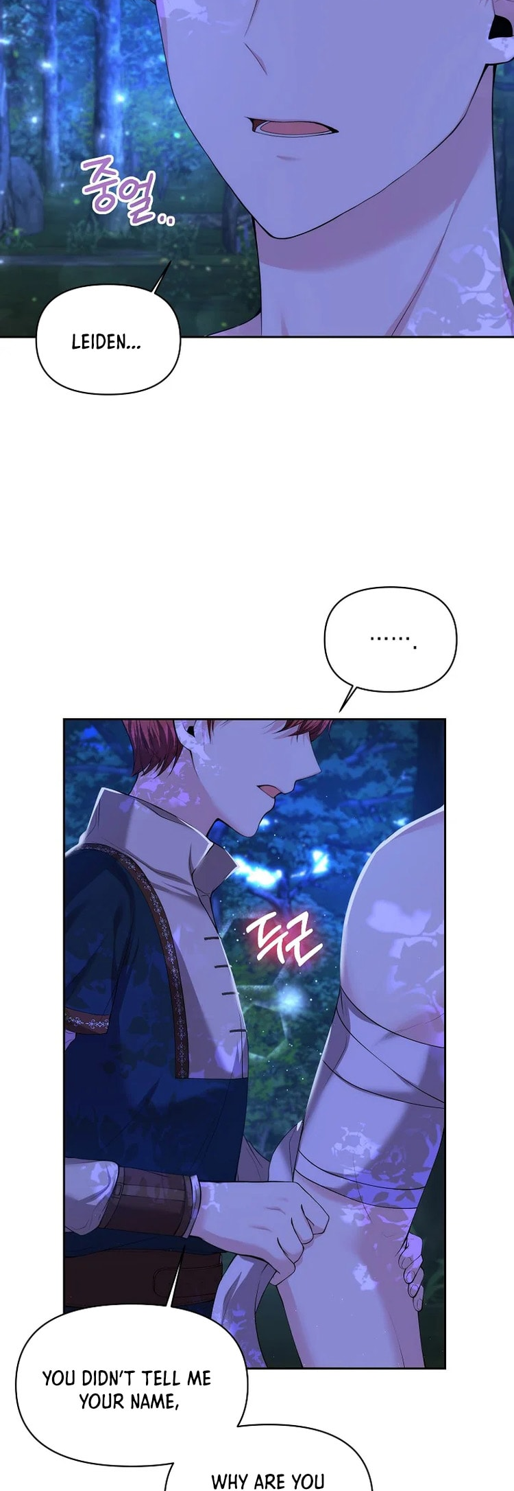 My Condition Is Divorce Ch. 2 第33页