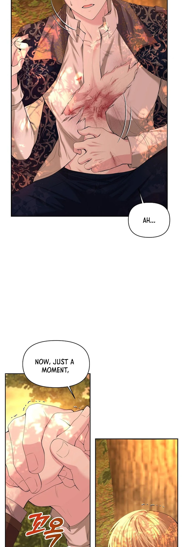 My Condition Is Divorce Ch. 2 第9页