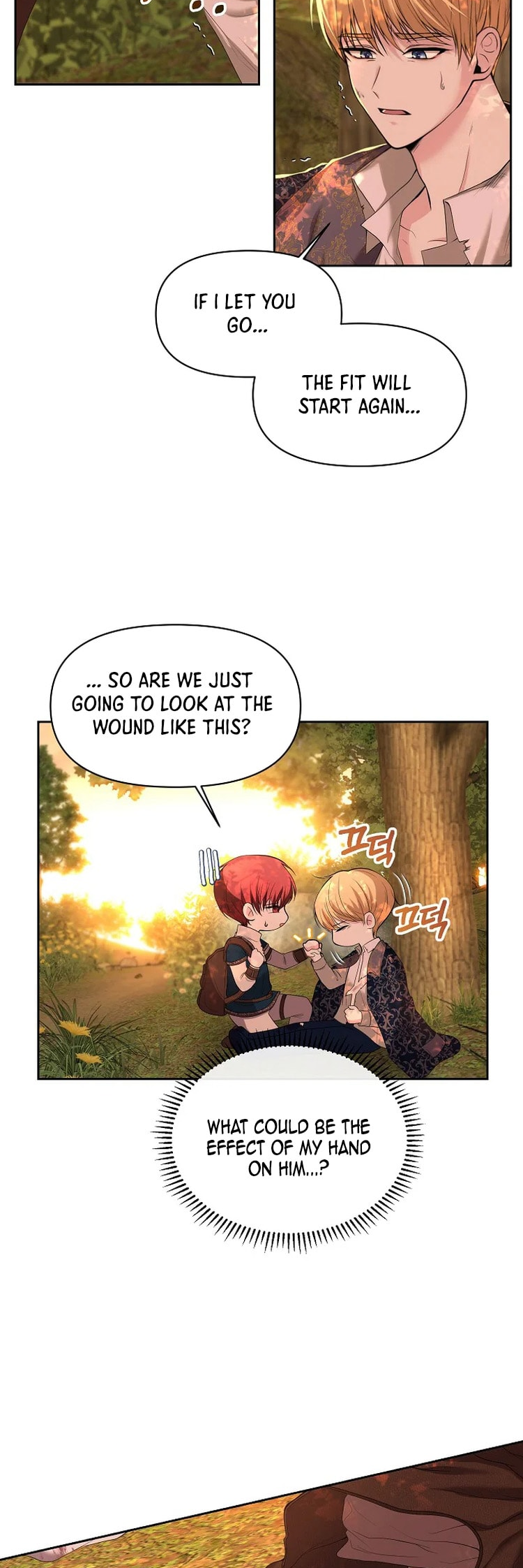 My Condition Is Divorce Ch. 2 第10页