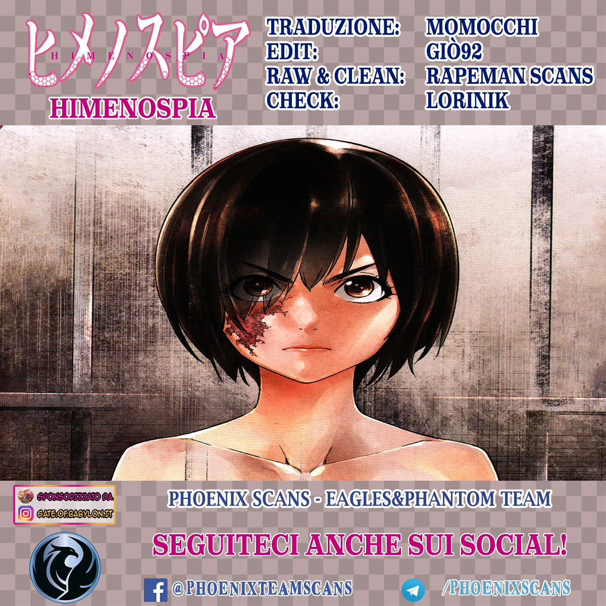 Himenospia Arpione 第1页