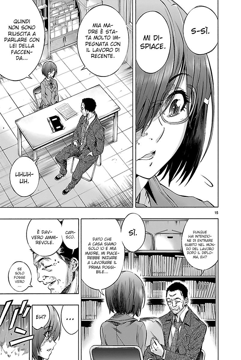 Himenospia Arpione 第16页