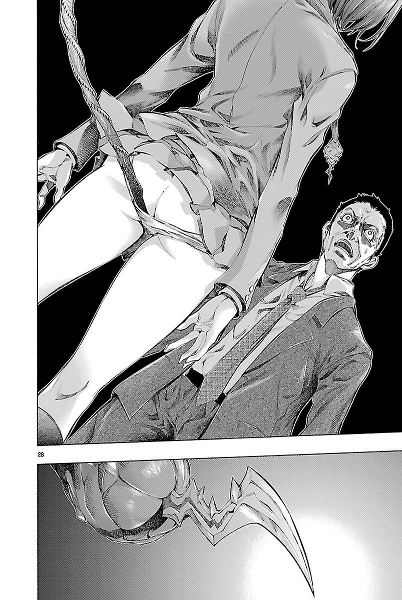 Himenospia Arpione 第29页
