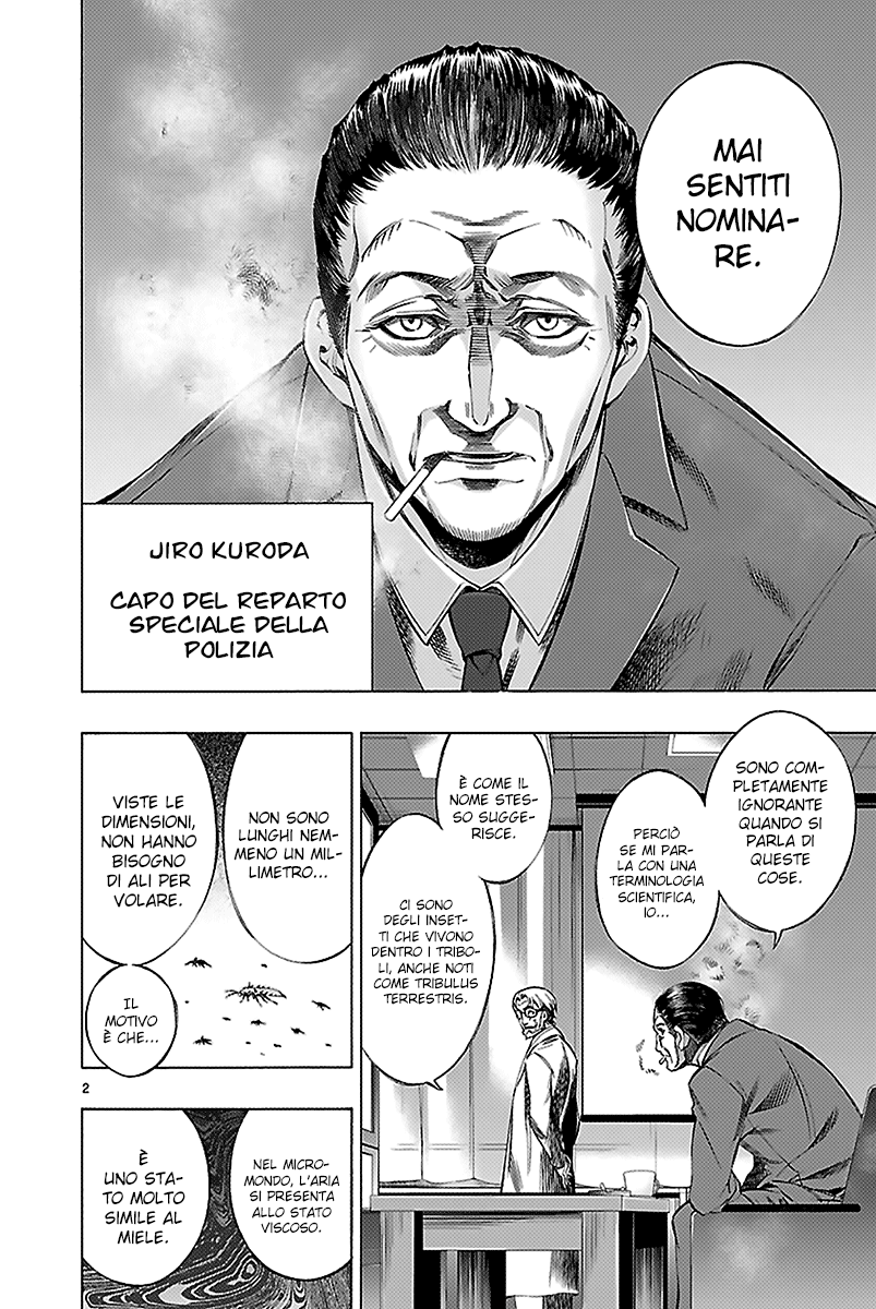 Himenospia Arpione 第4页