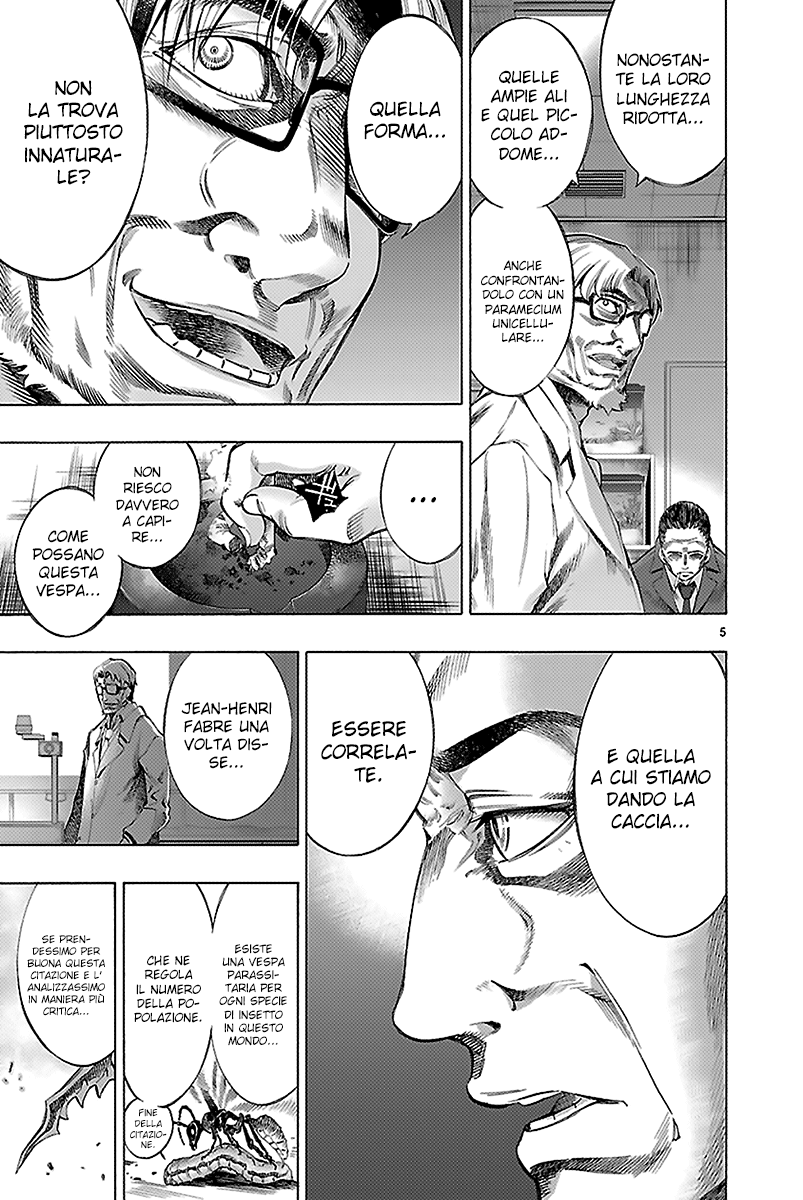 Himenospia Arpione 第7页