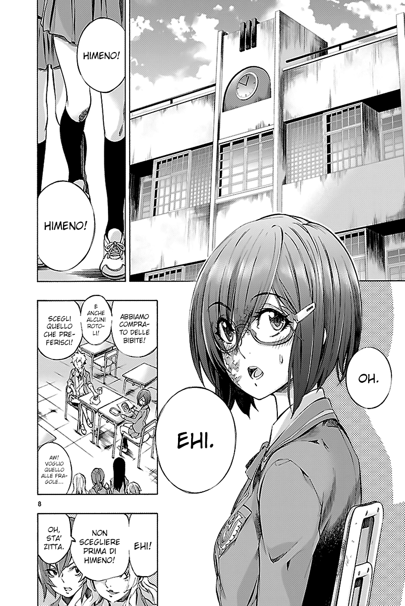 Himenospia Arpione 第9页