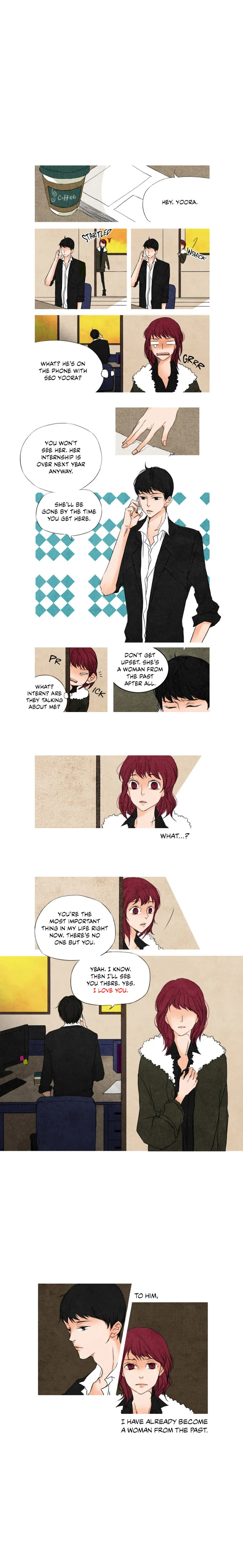 Romantic Marbling Prologue 第4页