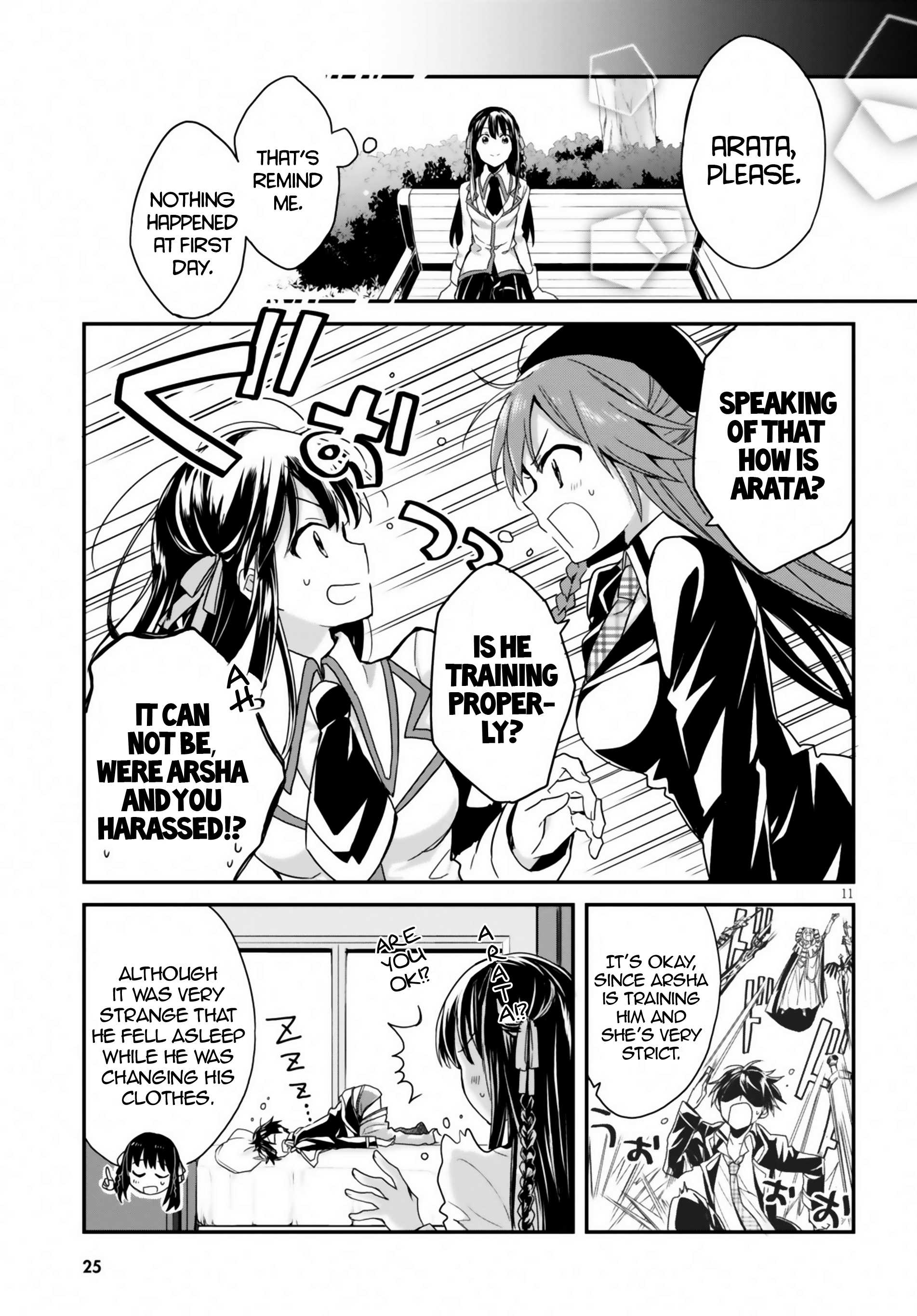 Trinity Seven: Anastasia Holy Story Act 1: Anastasia & The 4 Demon Lord Knights 第11页
