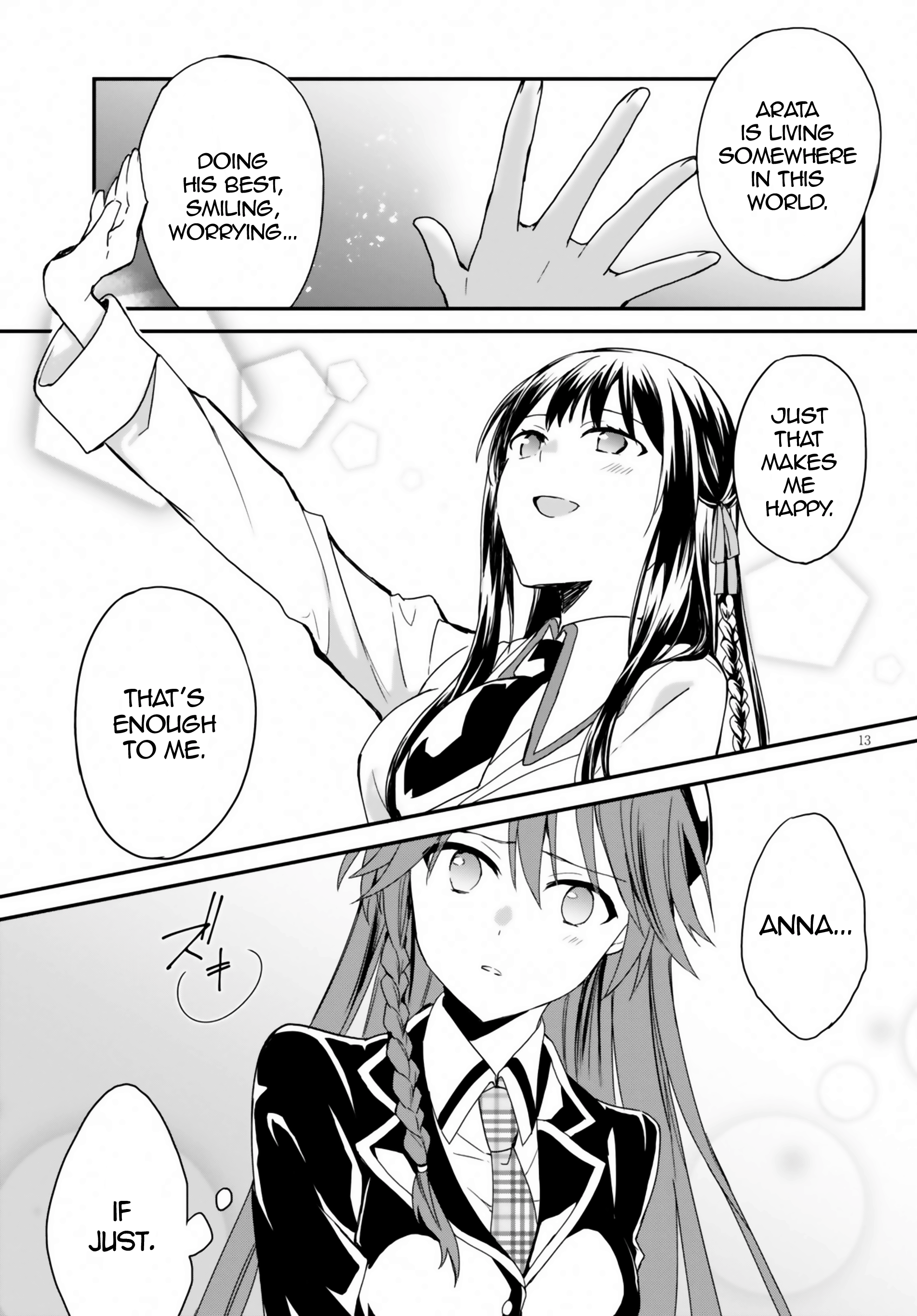 Trinity Seven: Anastasia Holy Story Act 1: Anastasia & The 4 Demon Lord Knights 第13页