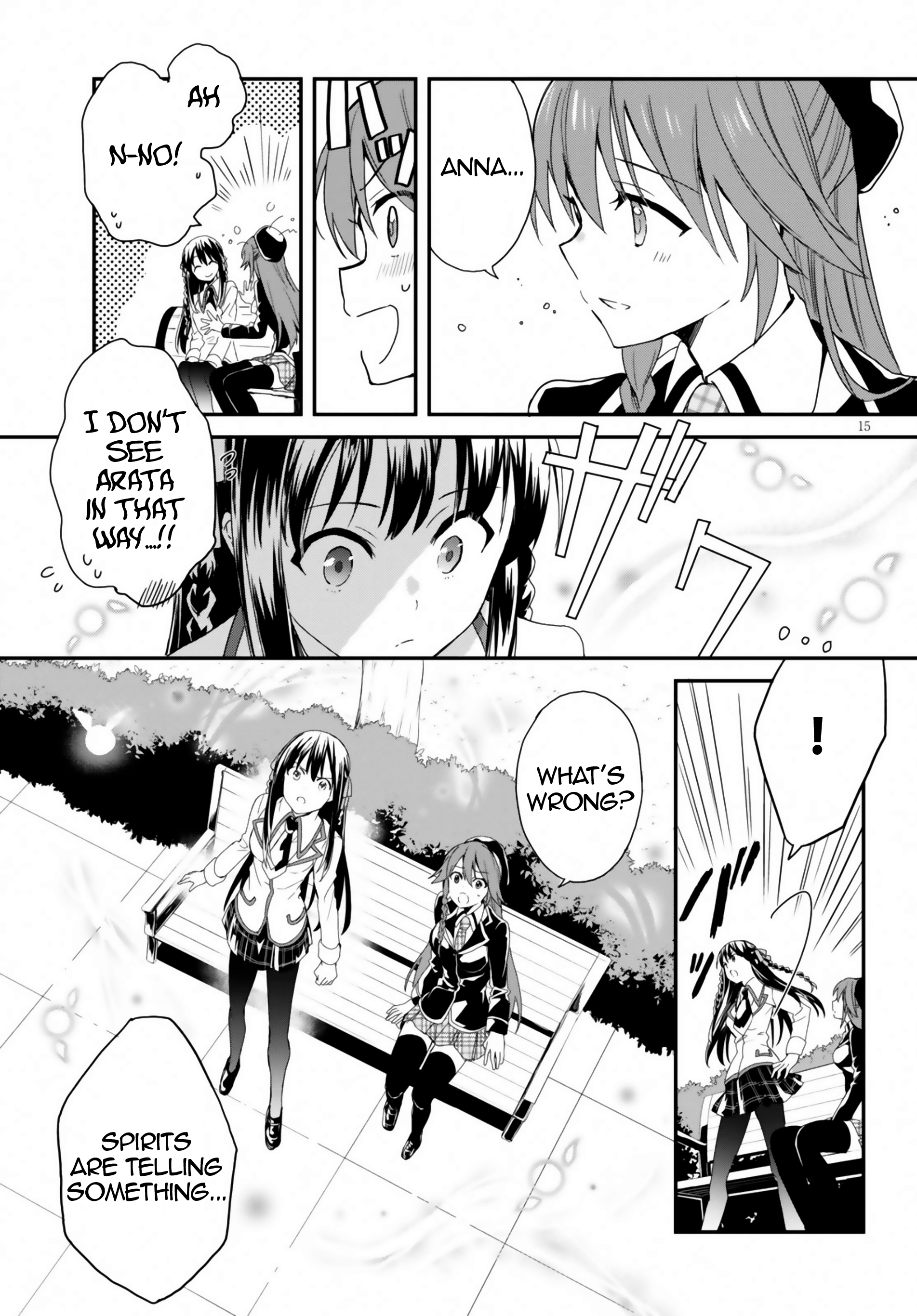 Trinity Seven: Anastasia Holy Story Act 1: Anastasia & The 4 Demon Lord Knights 第15页