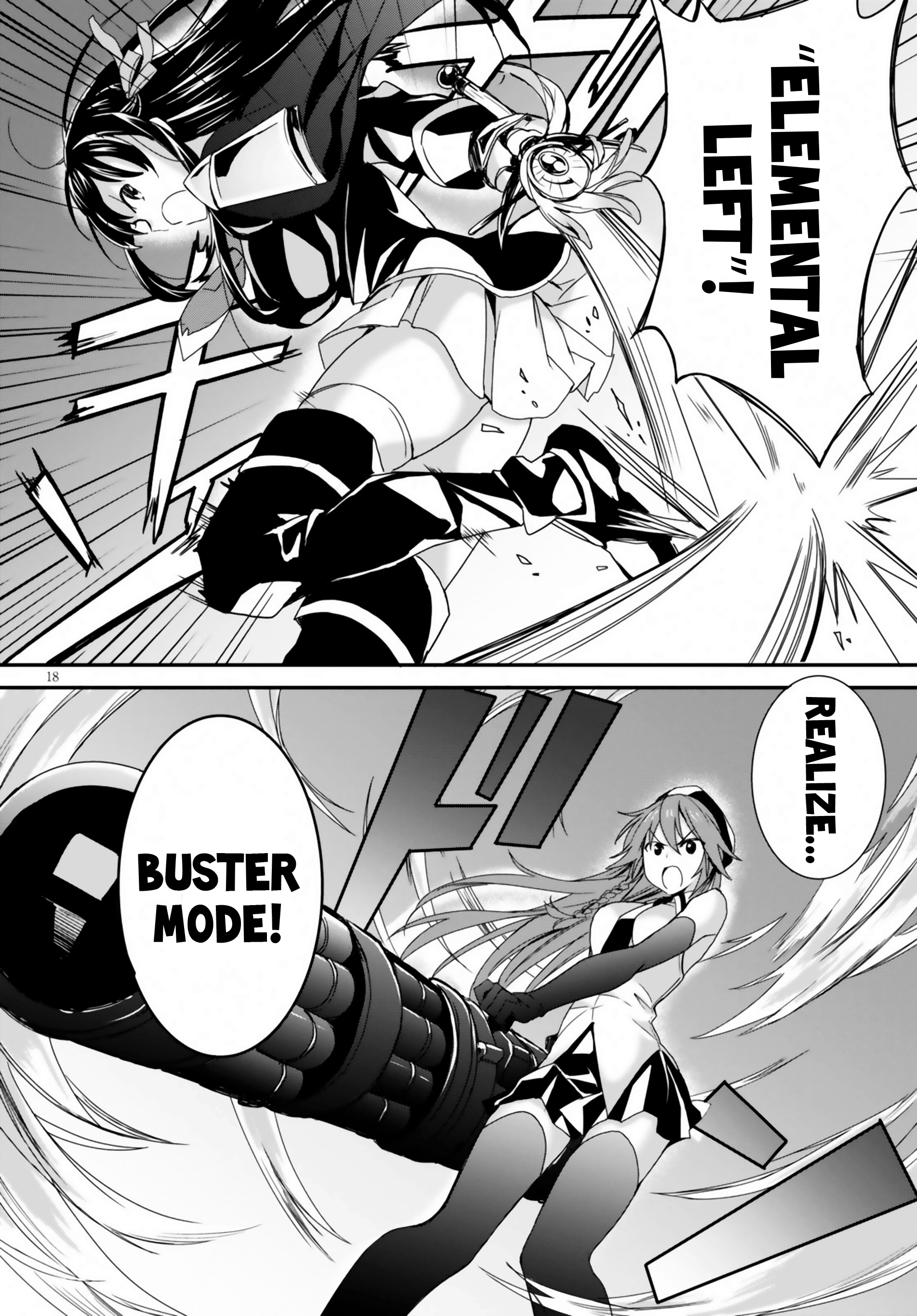 Trinity Seven: Anastasia Holy Story Act 1: Anastasia & The 4 Demon Lord Knights 第18页