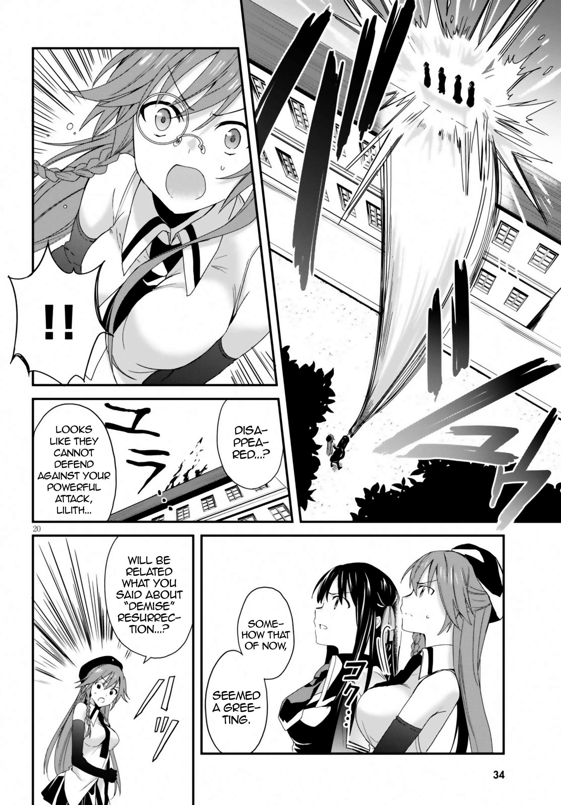 Trinity Seven: Anastasia Holy Story Act 1: Anastasia & The 4 Demon Lord Knights 第20页