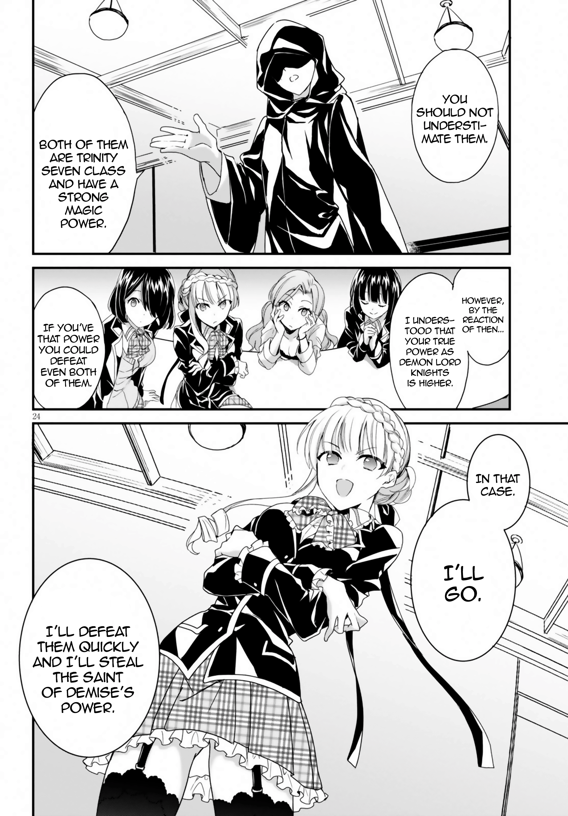 Trinity Seven: Anastasia Holy Story Act 1: Anastasia & The 4 Demon Lord Knights 第24页