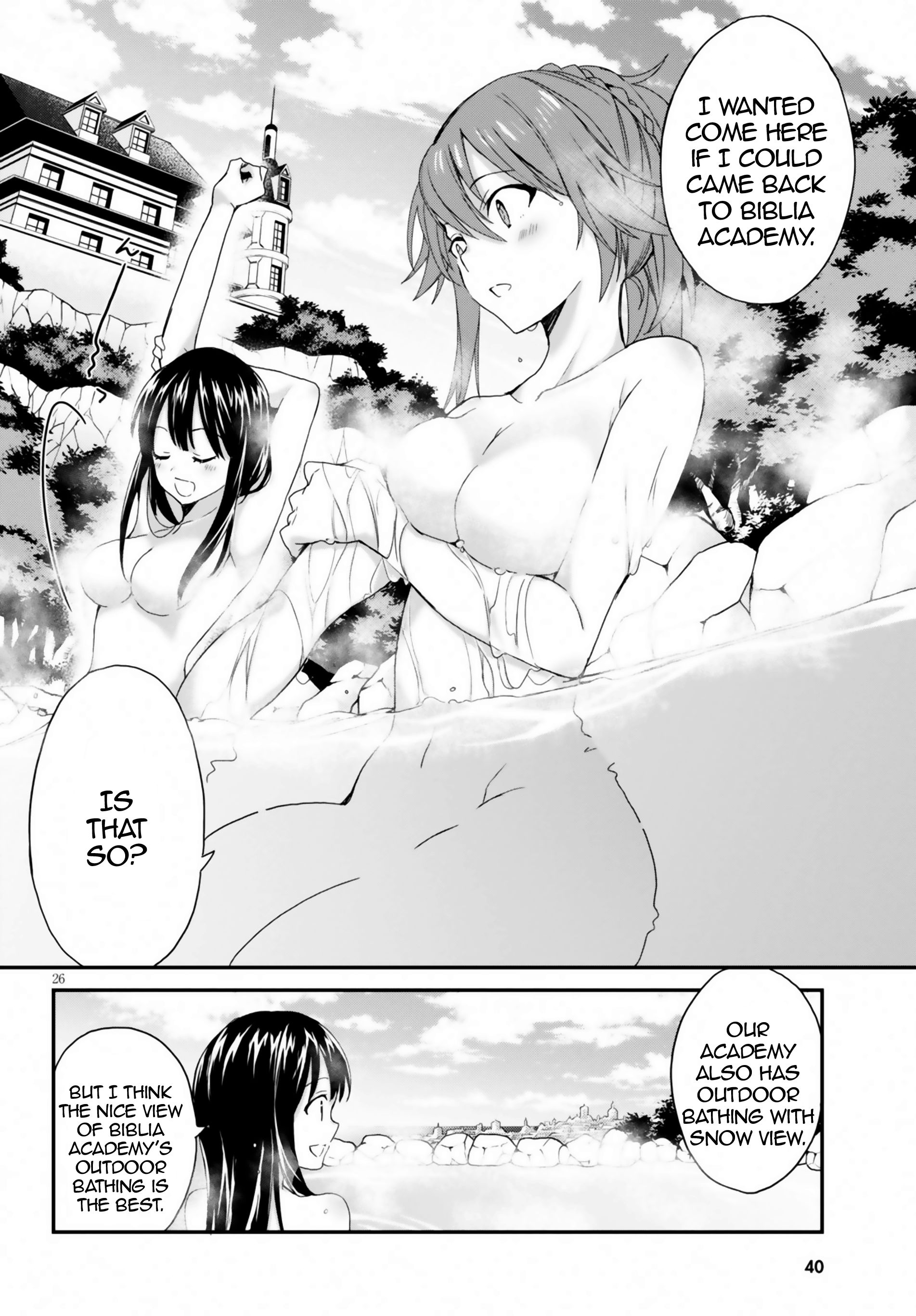 Trinity Seven: Anastasia Holy Story Act 1: Anastasia & The 4 Demon Lord Knights 第26页