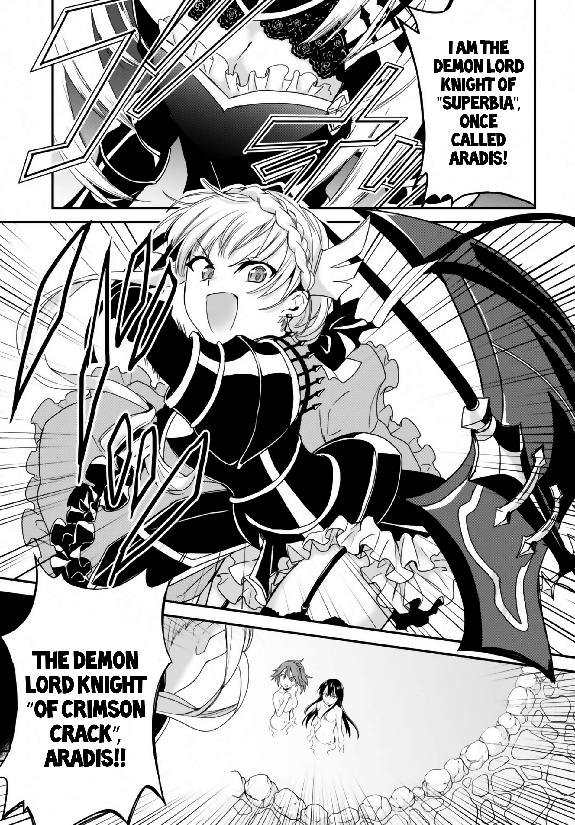 Trinity Seven: Anastasia Holy Story Act 1: Anastasia & The 4 Demon Lord Knights 第29页