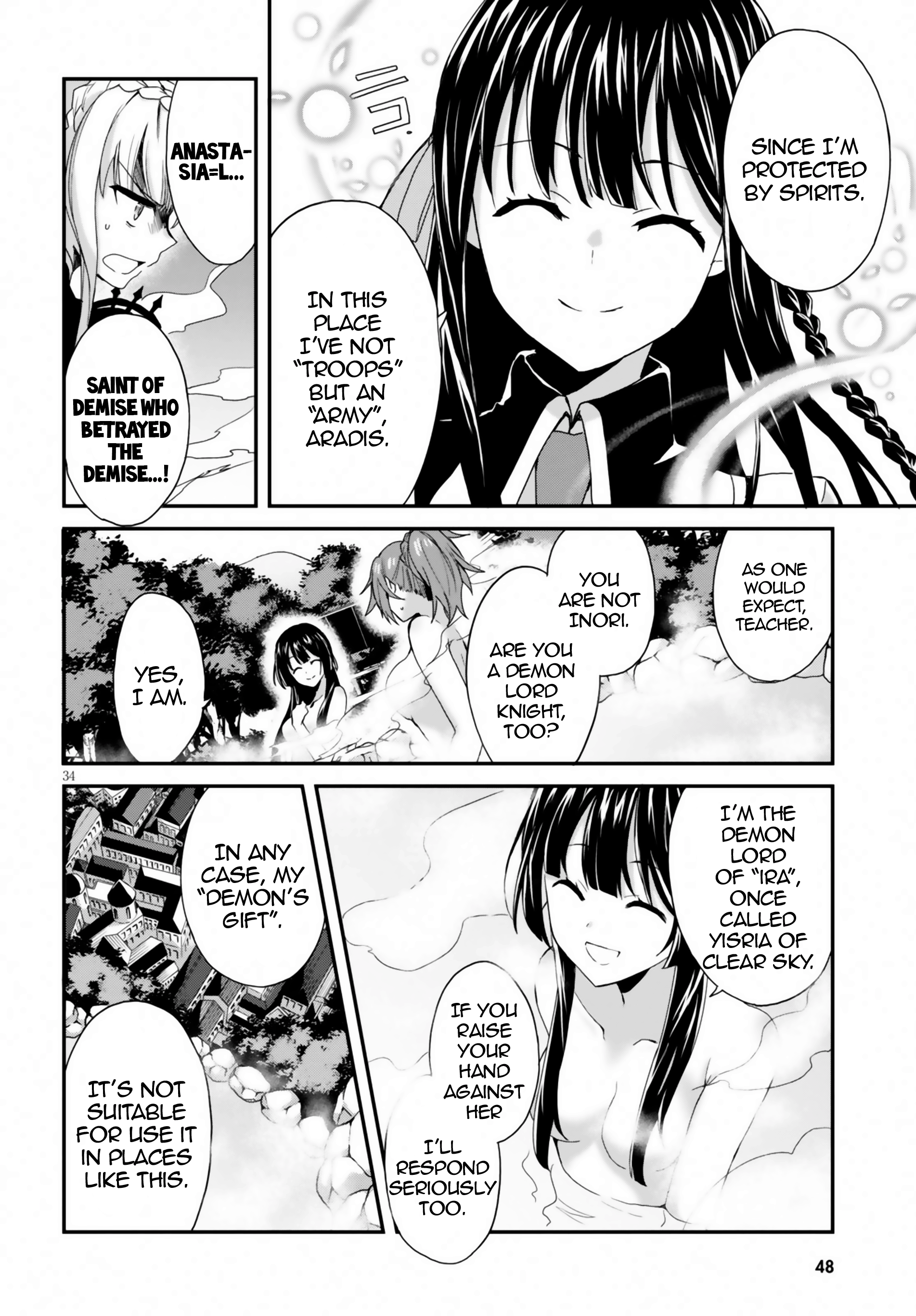 Trinity Seven: Anastasia Holy Story Act 1: Anastasia & The 4 Demon Lord Knights 第34页