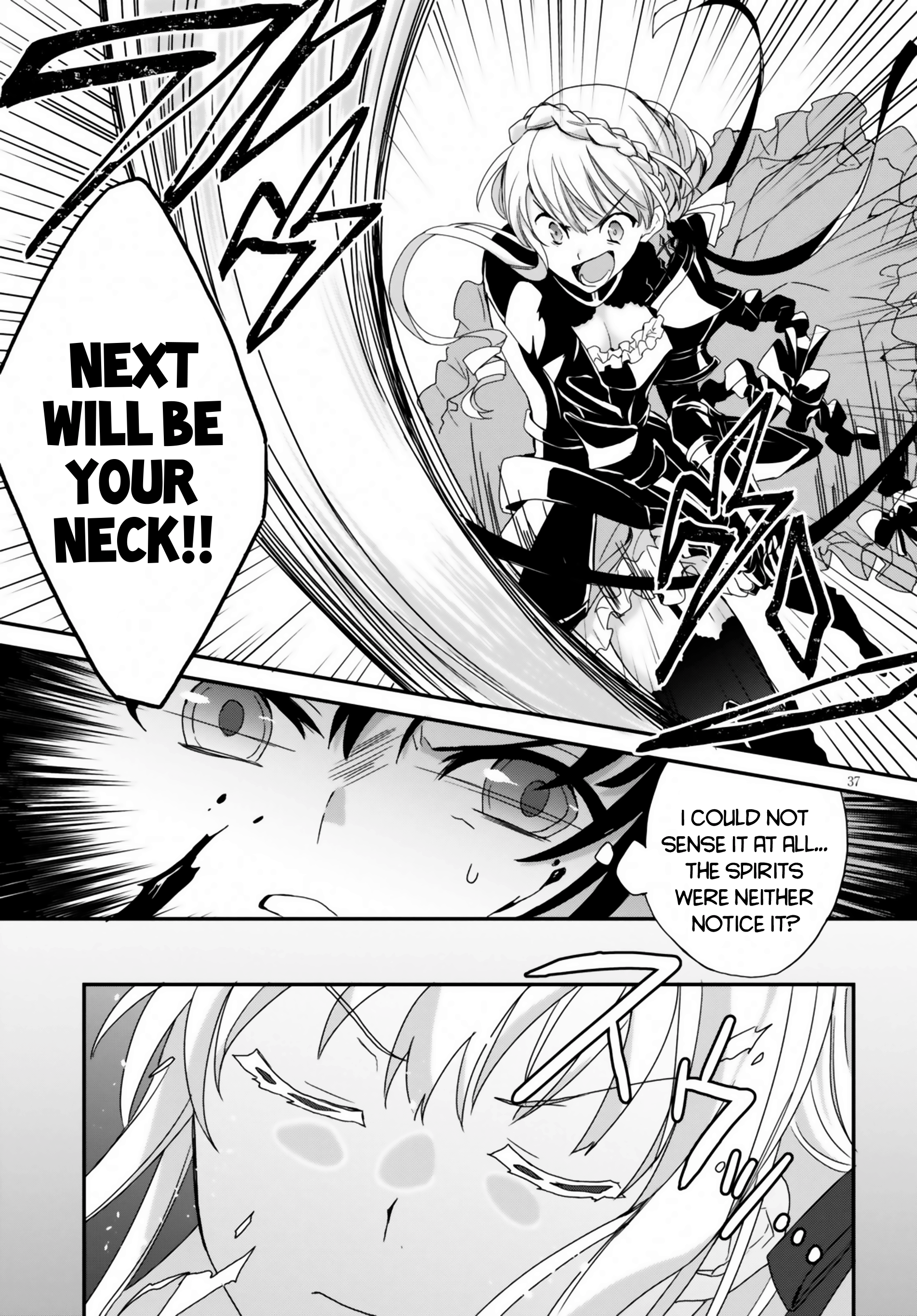 Trinity Seven: Anastasia Holy Story Act 1: Anastasia & The 4 Demon Lord Knights 第37页