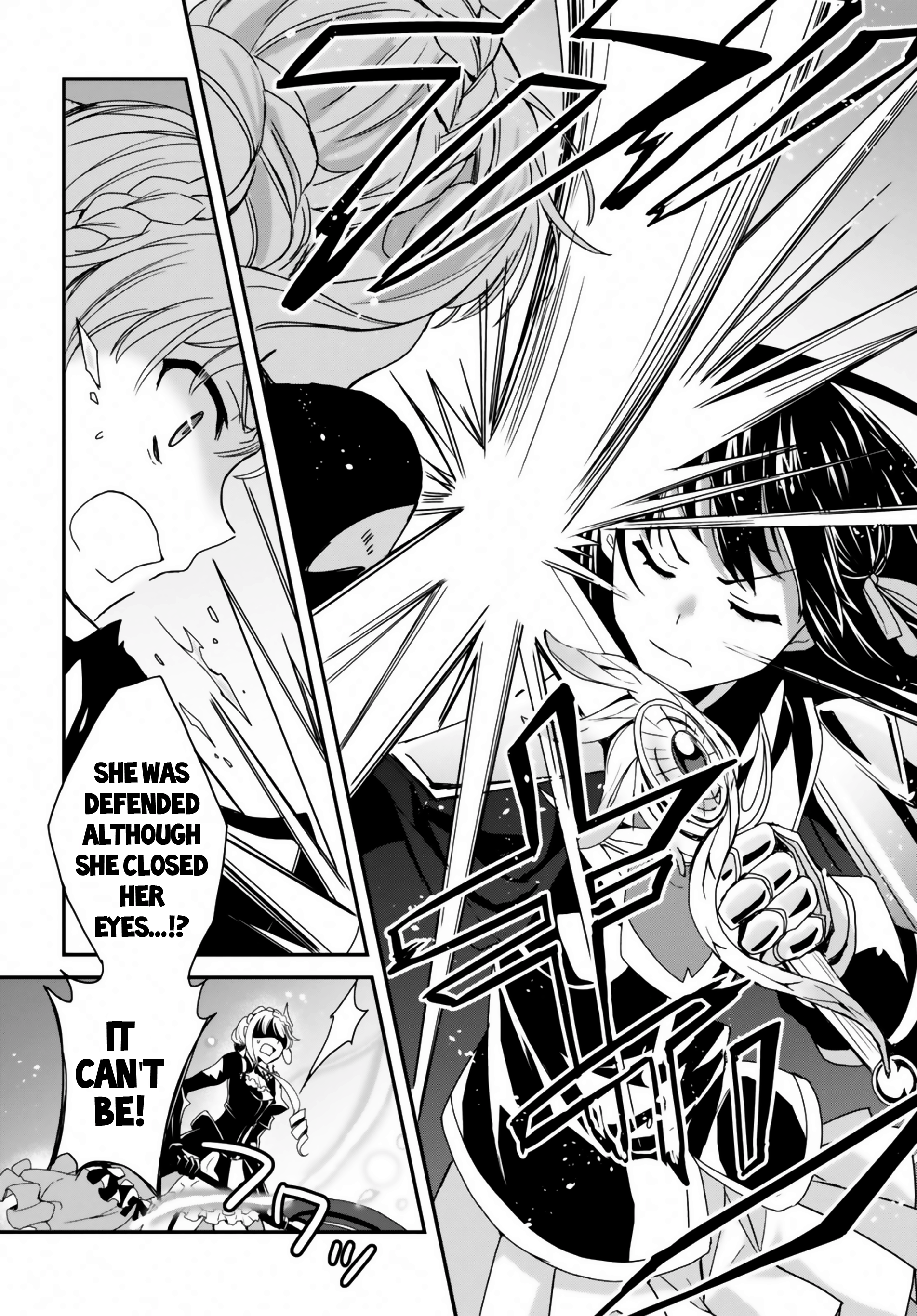 Trinity Seven: Anastasia Holy Story Act 1: Anastasia & The 4 Demon Lord Knights 第38页