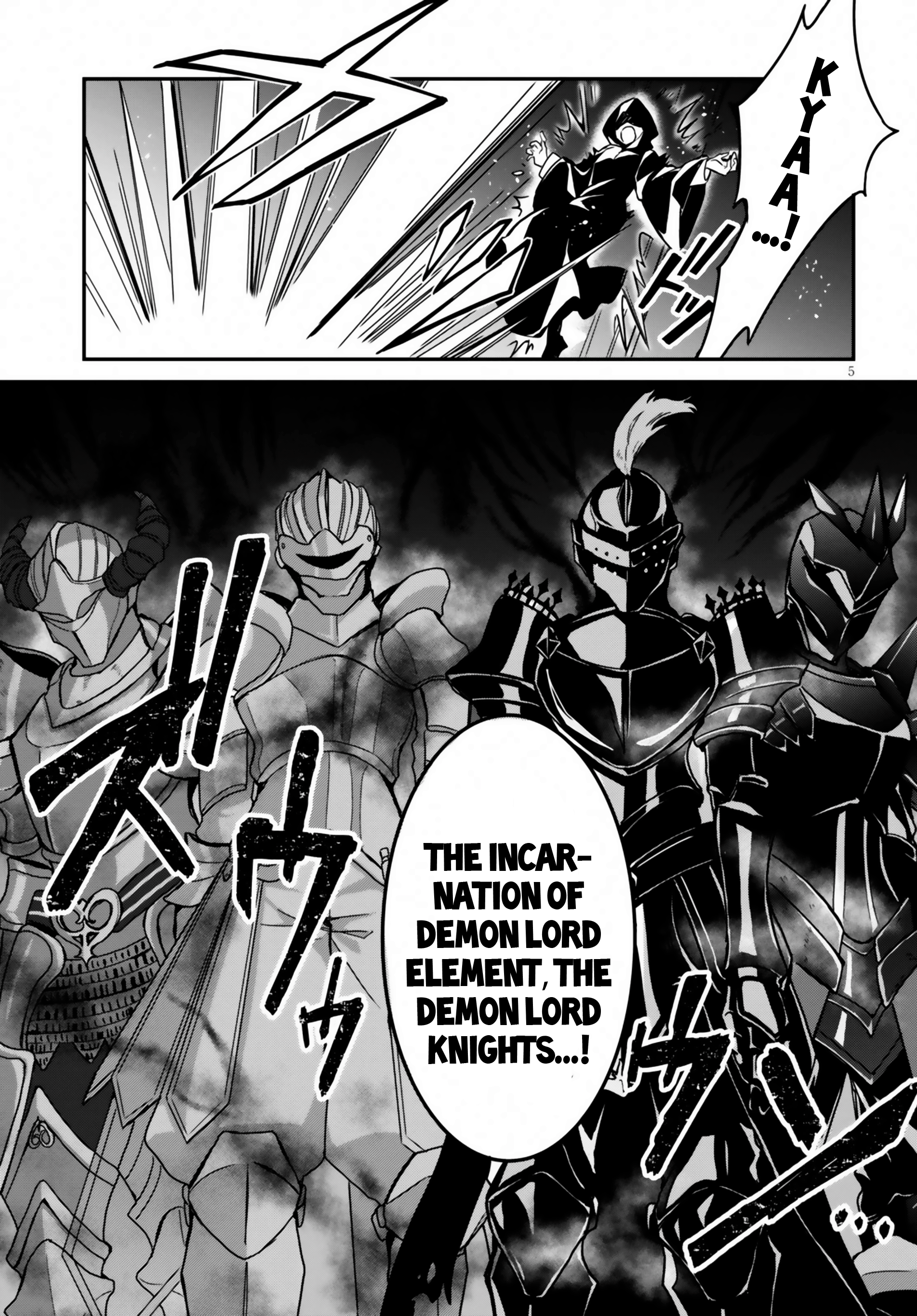Trinity Seven: Anastasia Holy Story 第5页