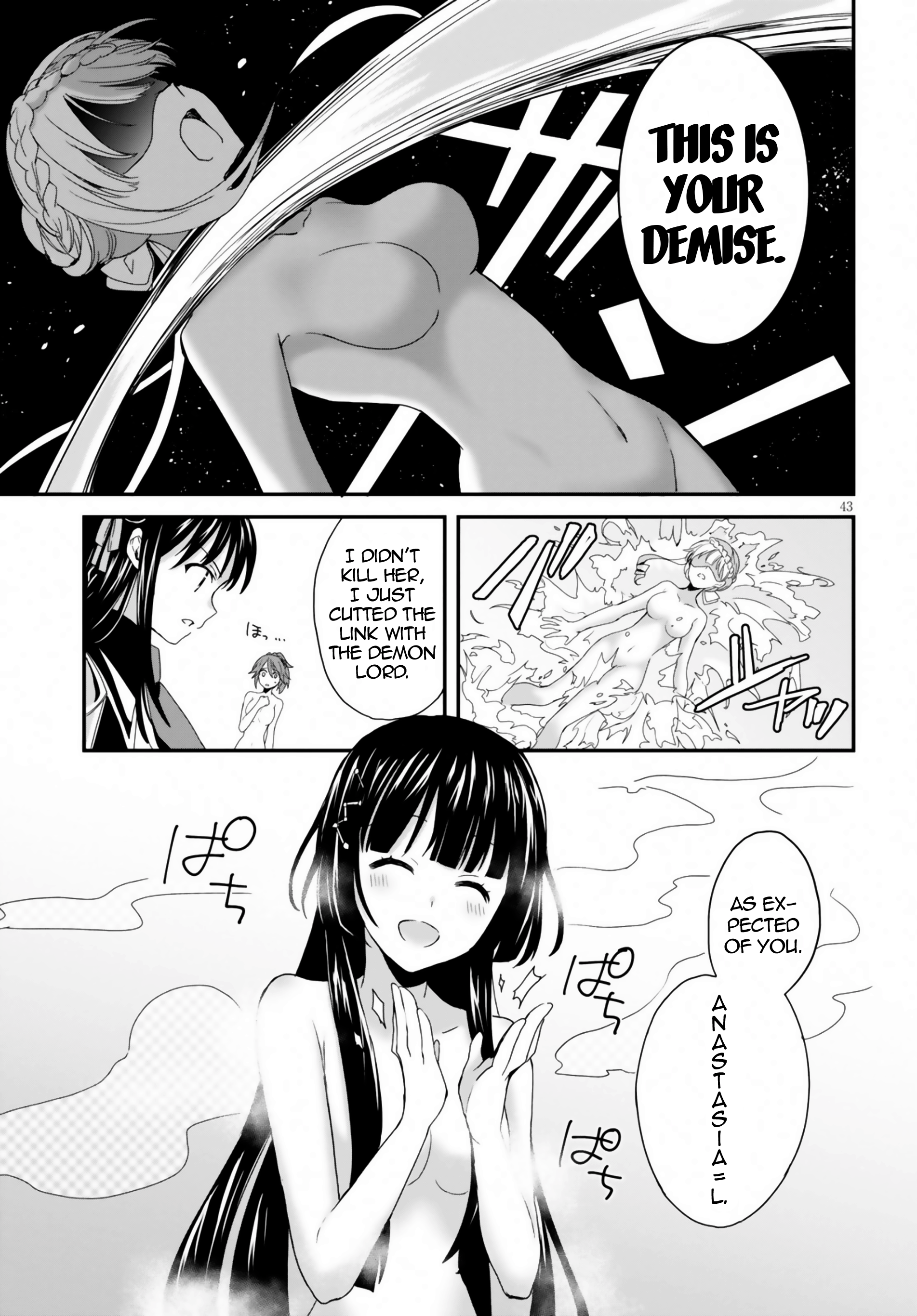 Trinity Seven: Anastasia Holy Story Act 1: Anastasia & The 4 Demon Lord Knights 第42页