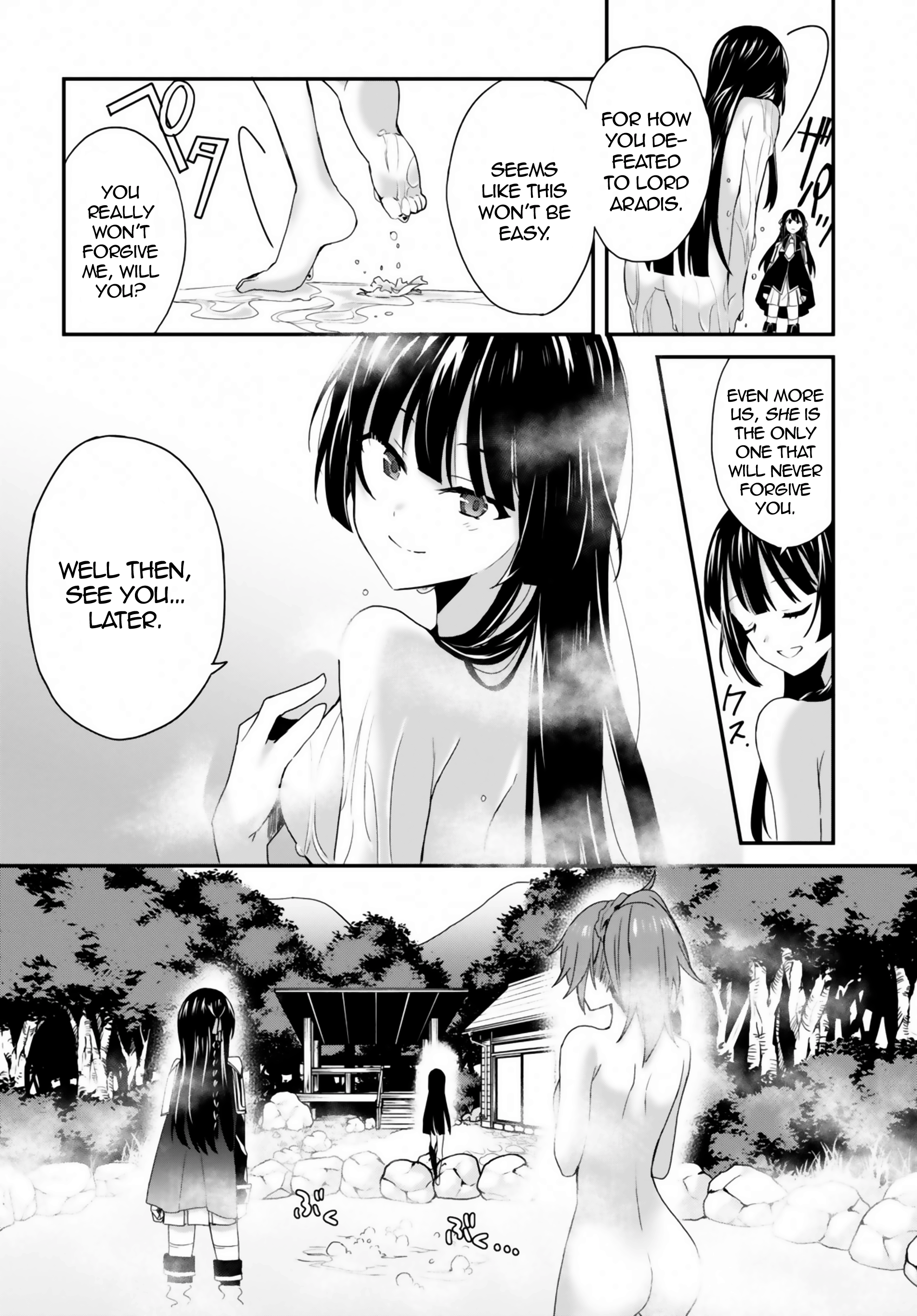 Trinity Seven: Anastasia Holy Story Act 1: Anastasia & The 4 Demon Lord Knights 第43页