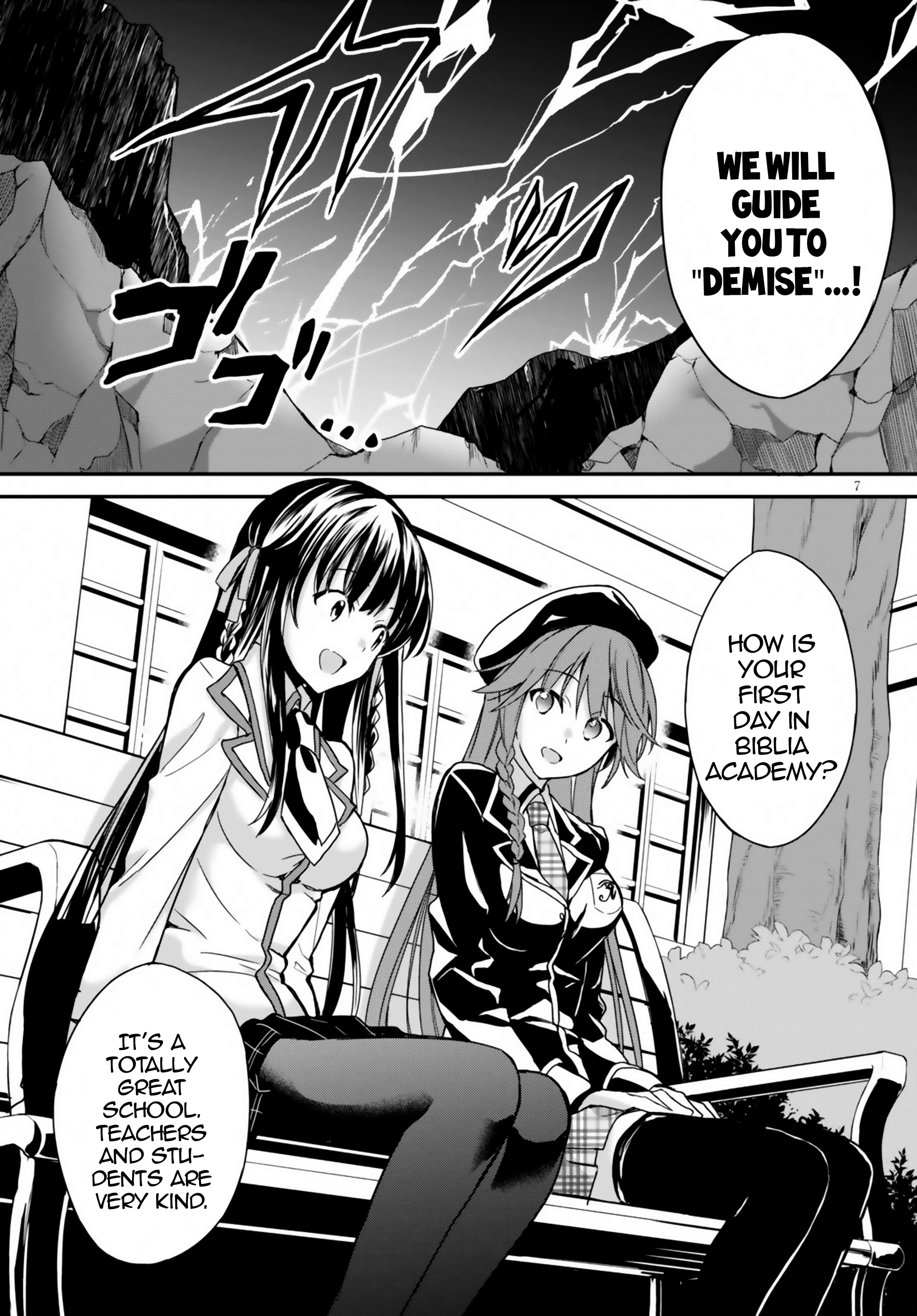 Trinity Seven: Anastasia Holy Story 第7页