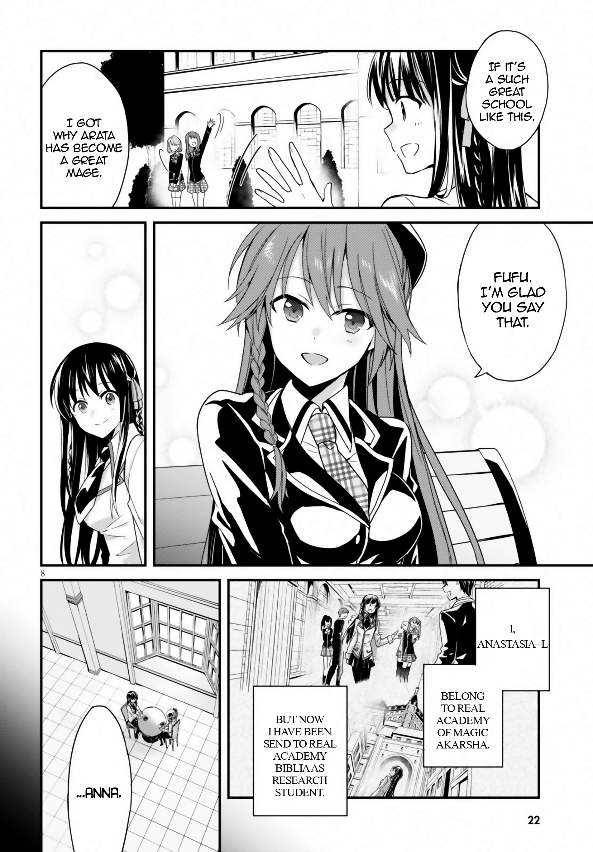 Trinity Seven: Anastasia Holy Story 第8页