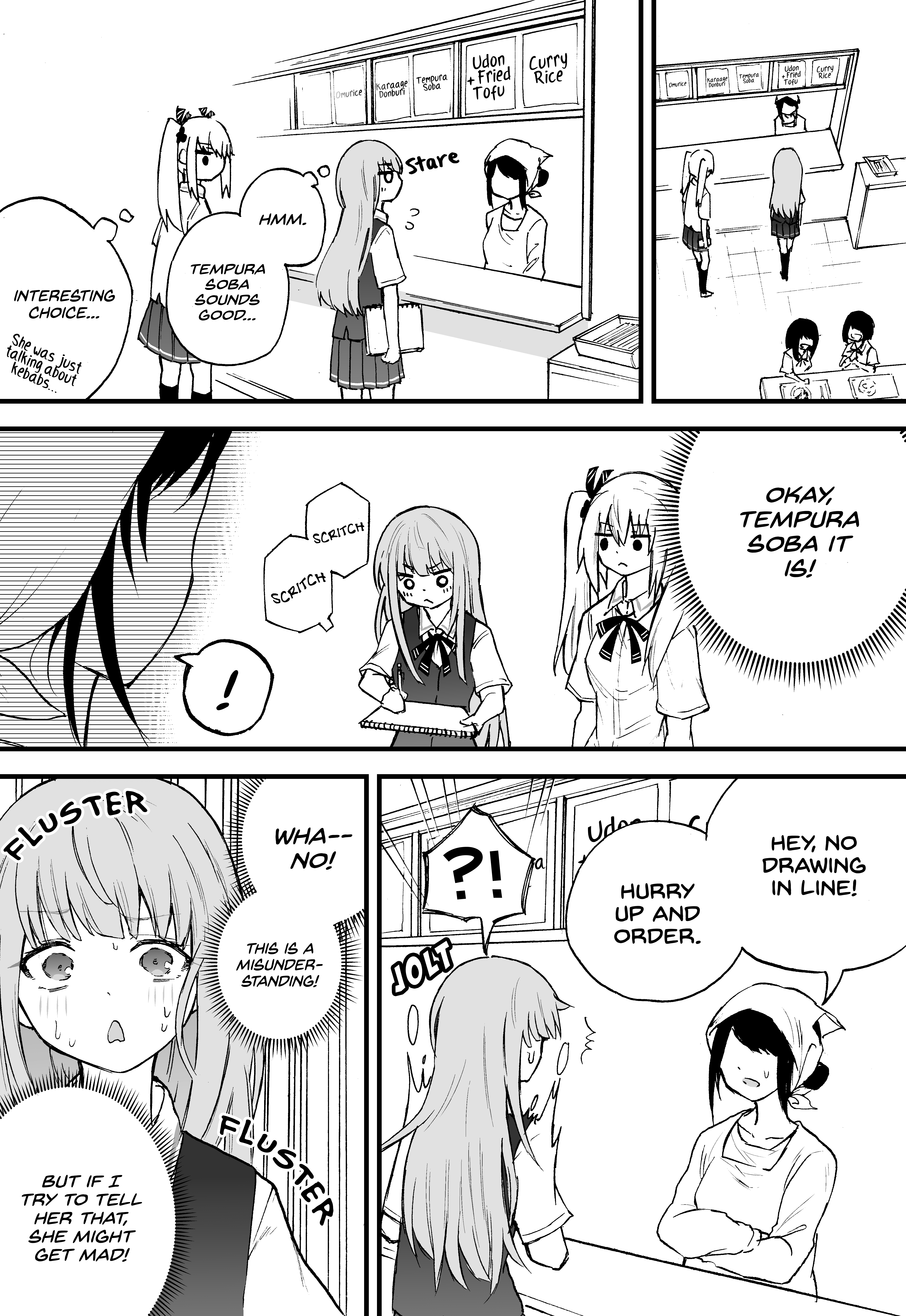 The Mute Girl and Her New Friend (Webcomic) Cafeteria 第2页