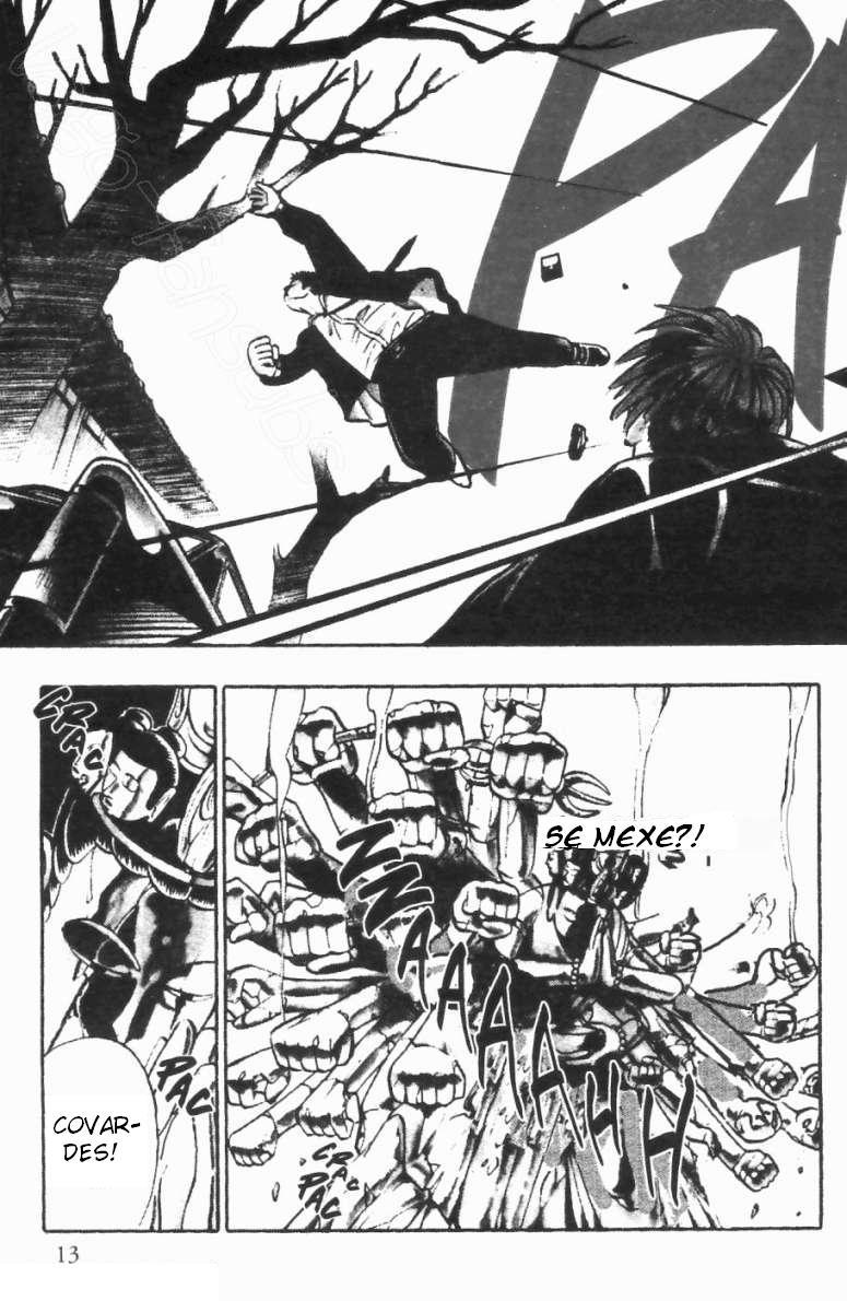 Butsu Zone Vol. 1 Ch. 1 第11页
