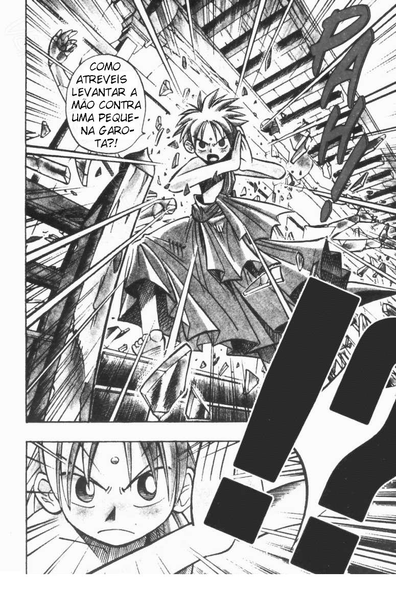 Butsu Zone Vol. 1 Ch. 1 第12页