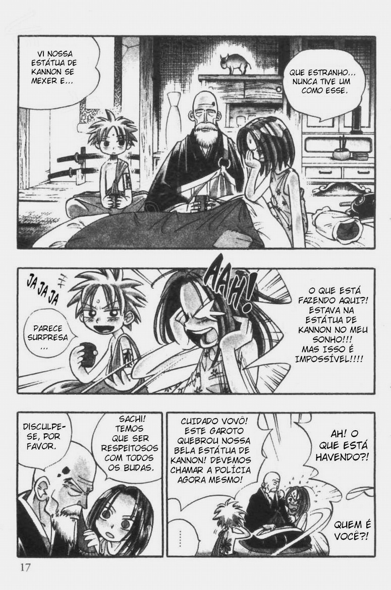 Butsu Zone Vol. 1 Ch. 1 第15页