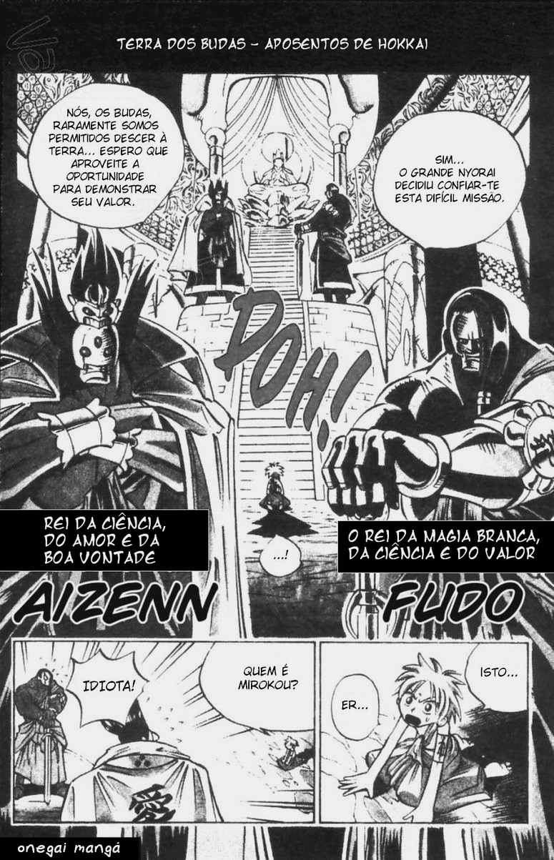 Butsu Zone Vol. 1 Ch. 1 第19页