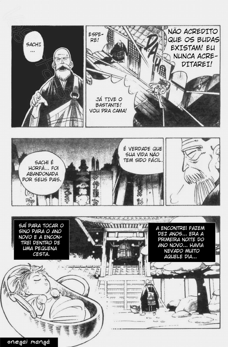Butsu Zone Vol. 1 Ch. 1 第23页