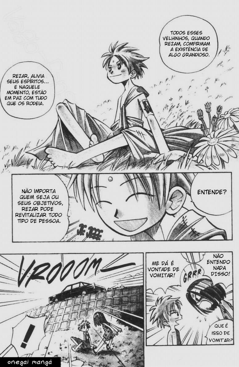 Butsu Zone Vol. 1 Ch. 1 第27页