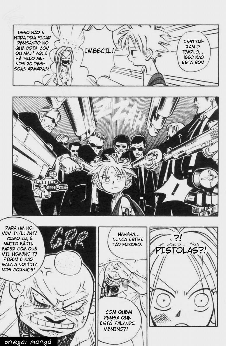 Butsu Zone Vol. 1 Ch. 1 第33页