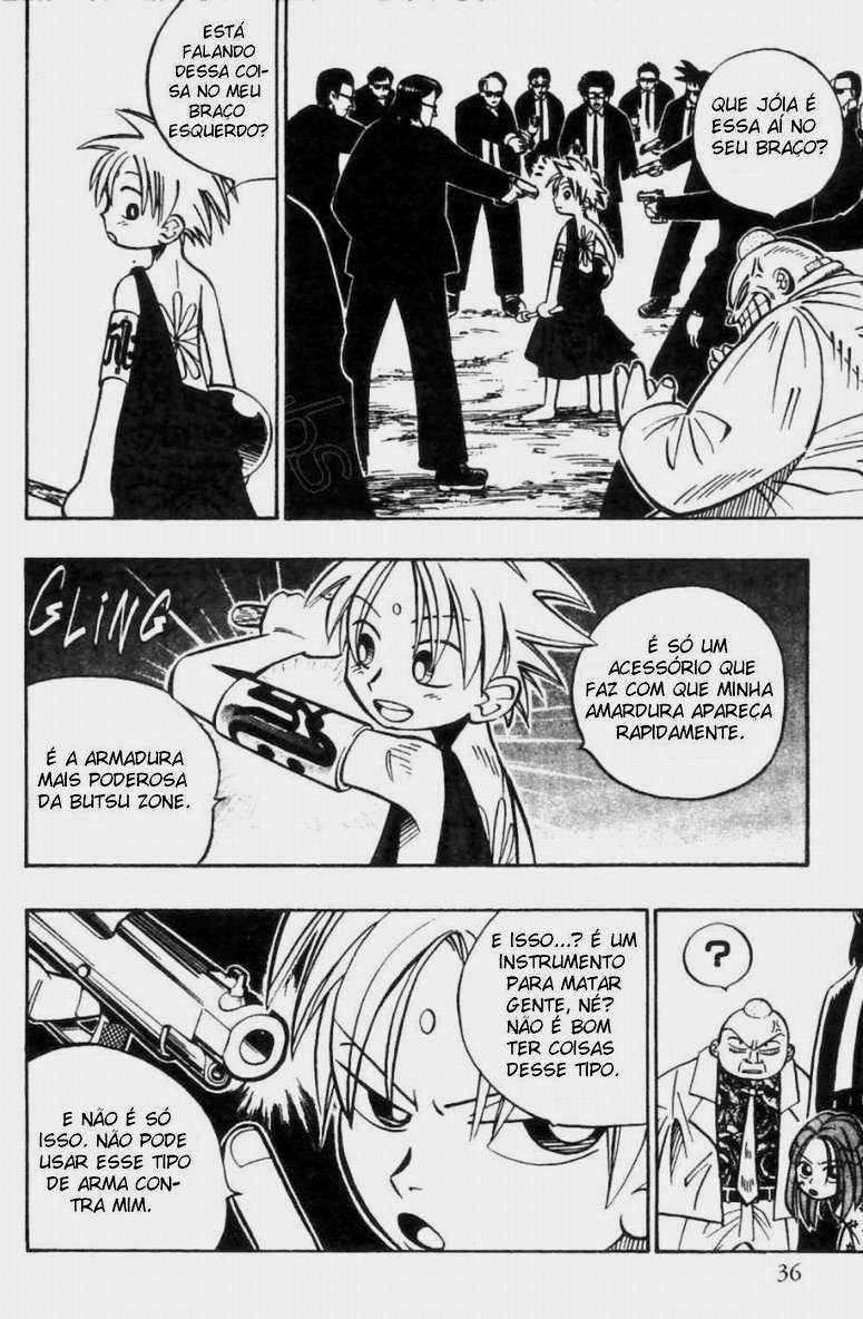 Butsu Zone Vol. 1 Ch. 1 第34页