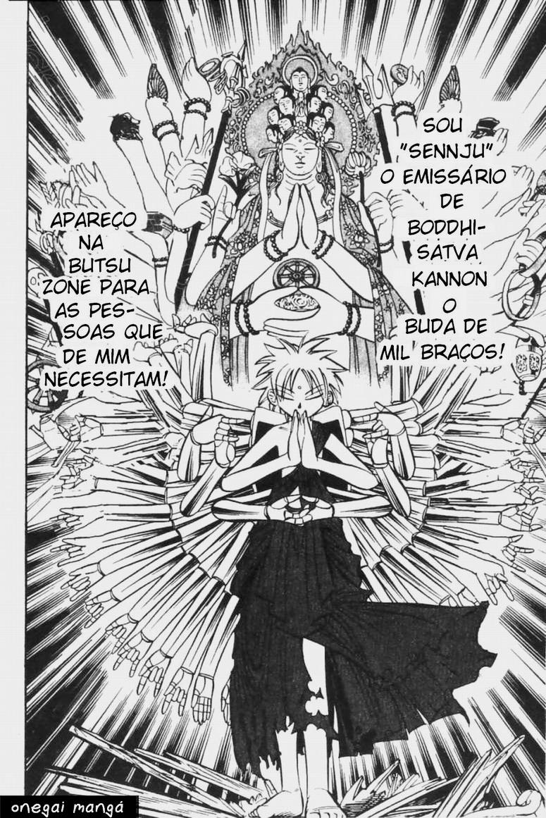 Butsu Zone Vol. 1 Ch. 1 第40页