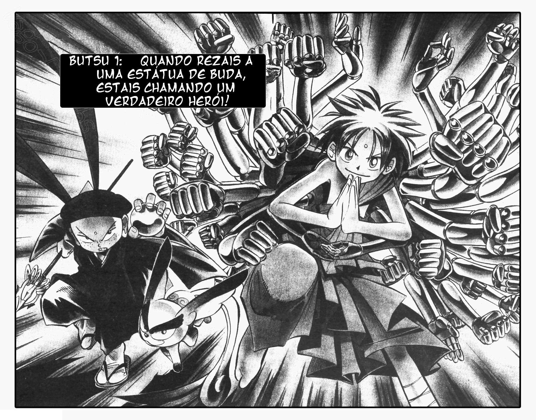 Butsu Zone Vol. 1 Ch. 1 第5页