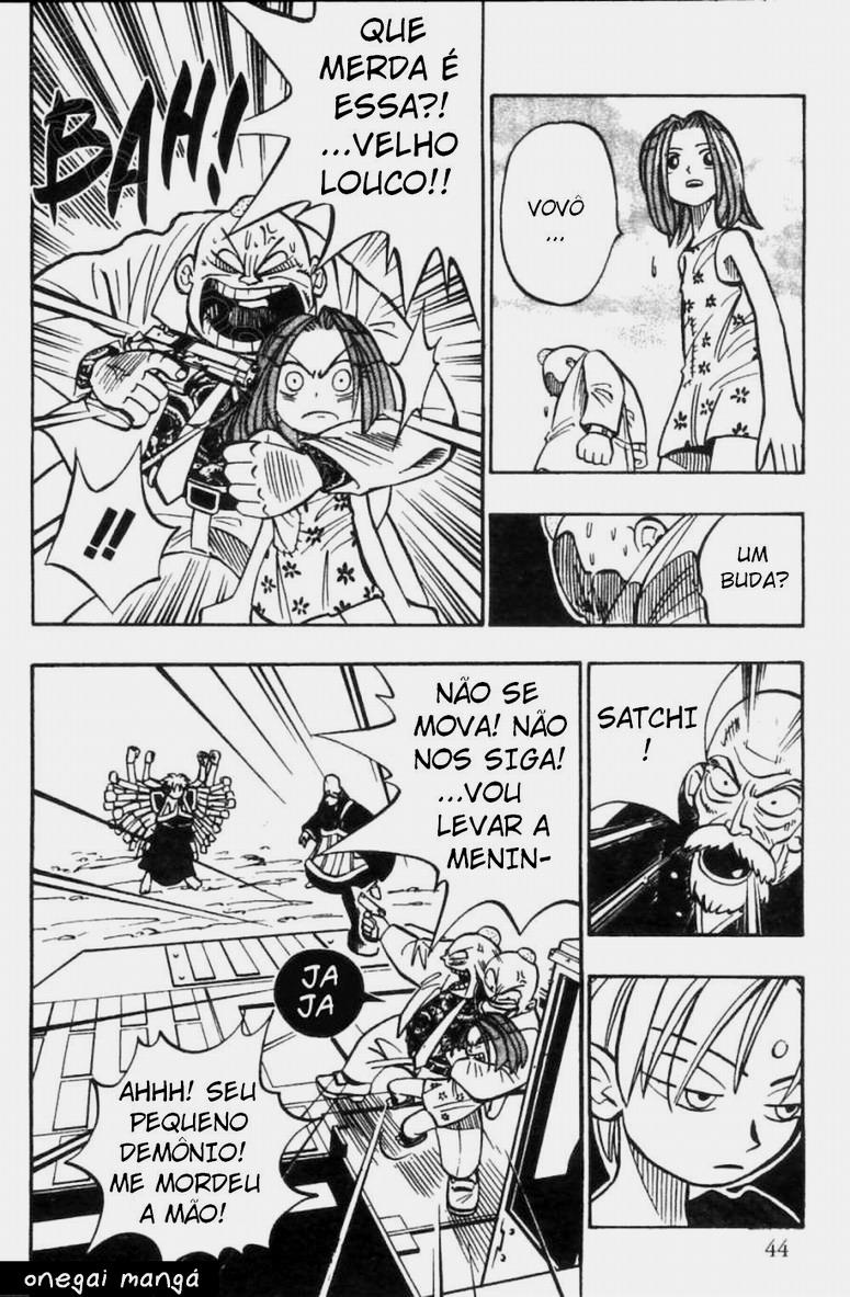 Butsu Zone Vol. 1 Ch. 1 第42页
