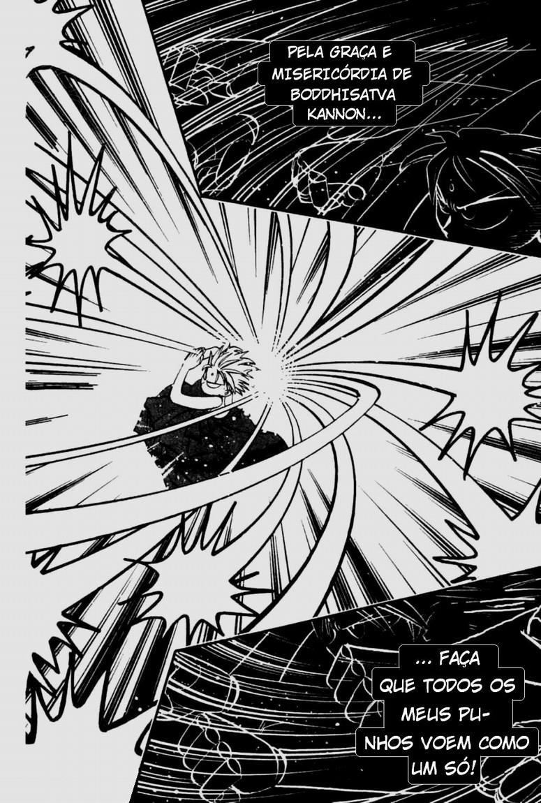 Butsu Zone Vol. 1 Ch. 1 第46页