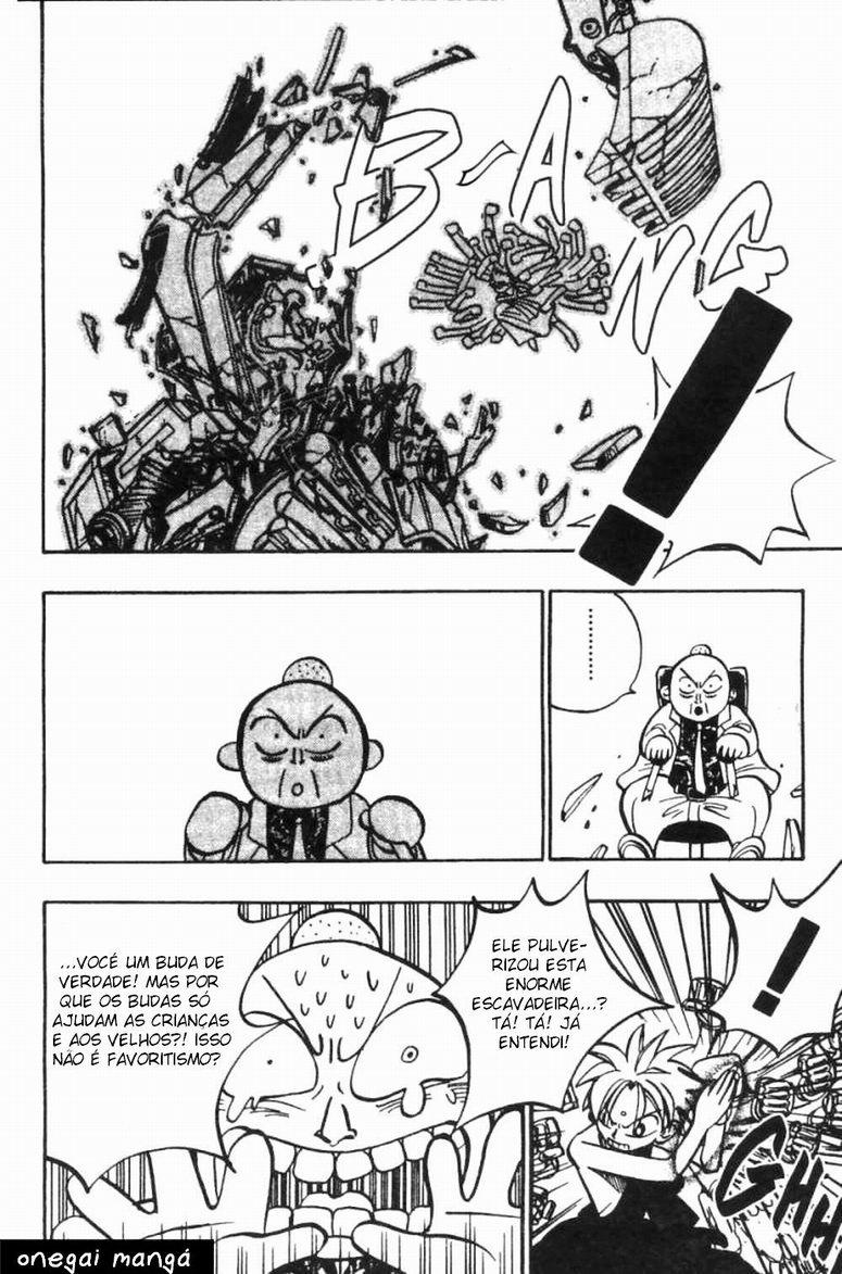 Butsu Zone Vol. 1 Ch. 1 第48页
