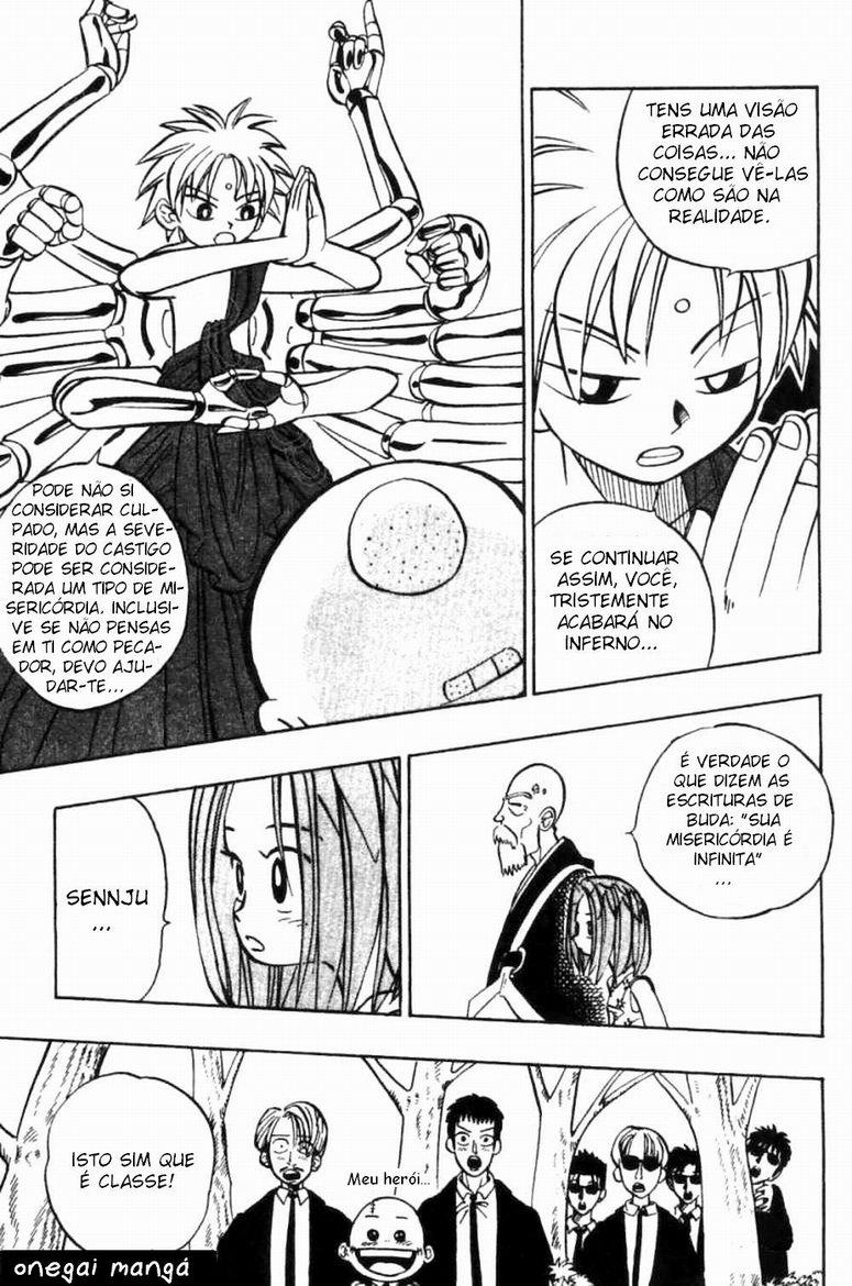 Butsu Zone Vol. 1 Ch. 1 第49页