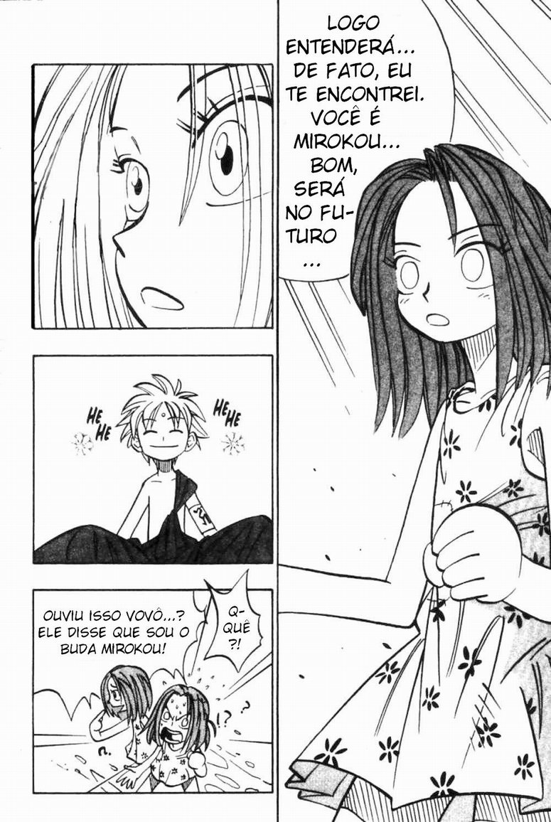 Butsu Zone Vol. 1 Ch. 1 第52页