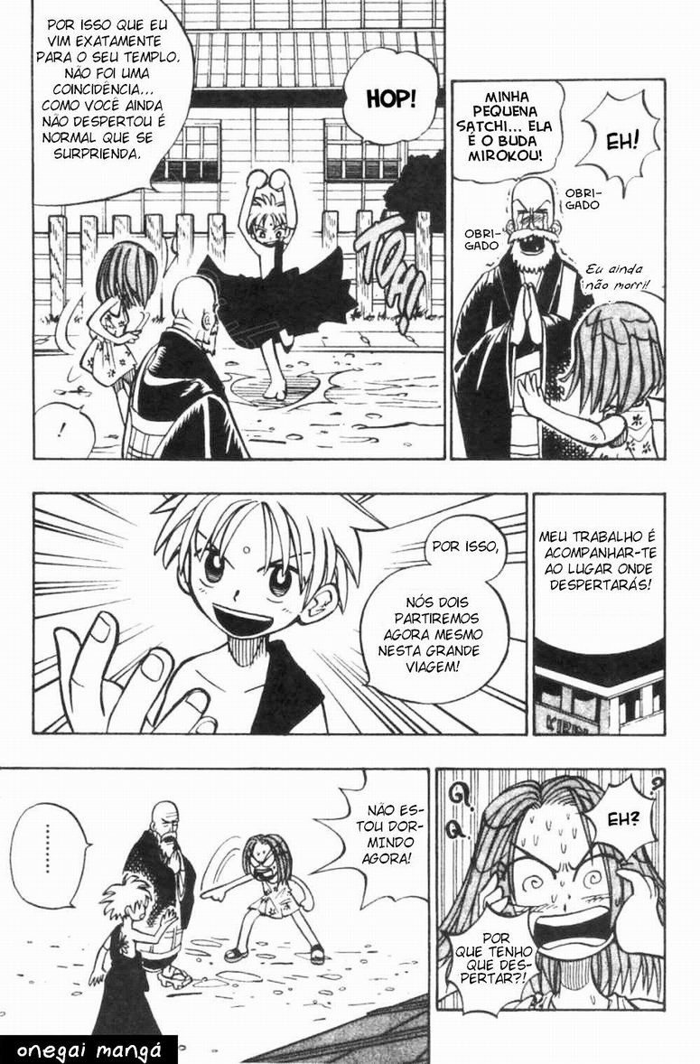 Butsu Zone Vol. 1 Ch. 1 第53页