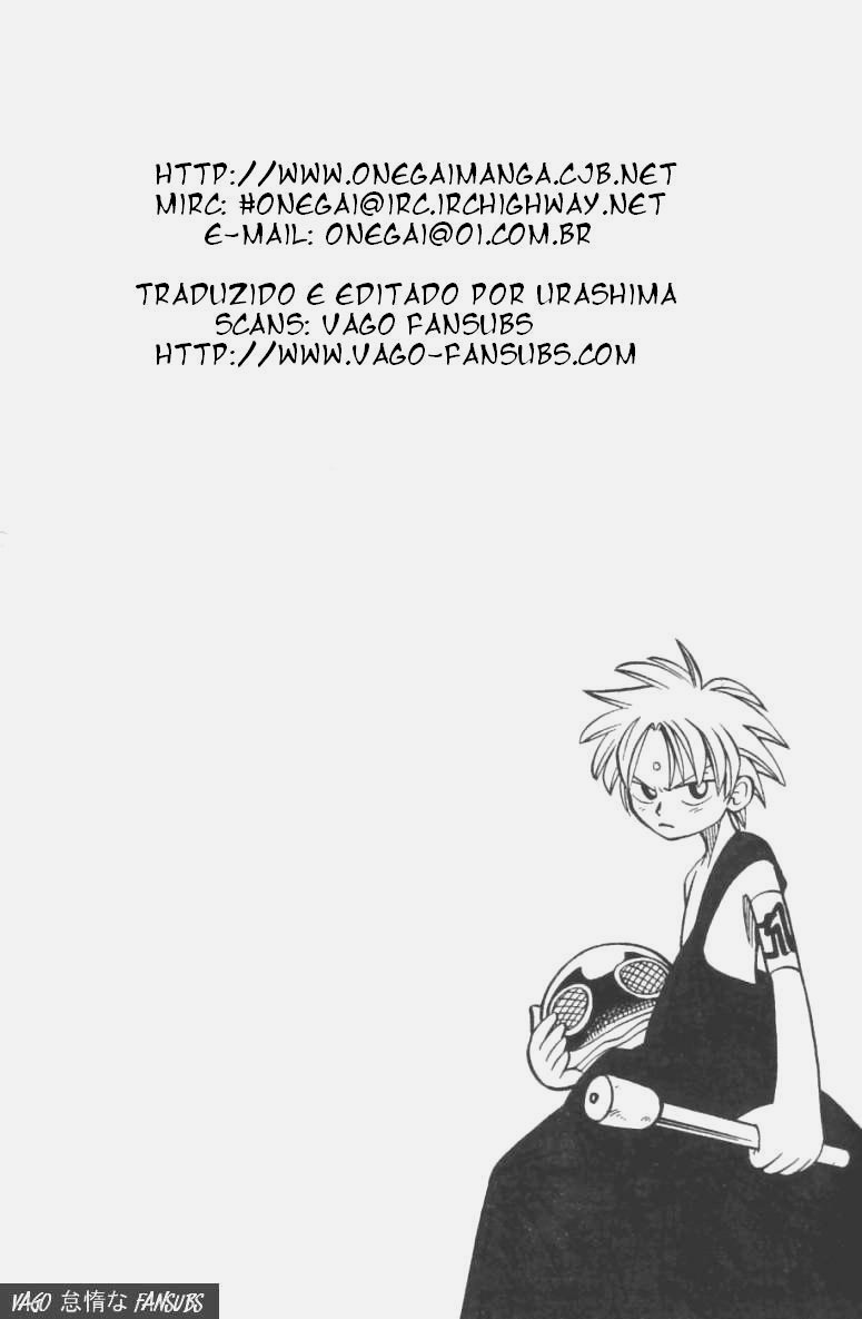 Butsu Zone Vol. 1 Ch. 1 第54页