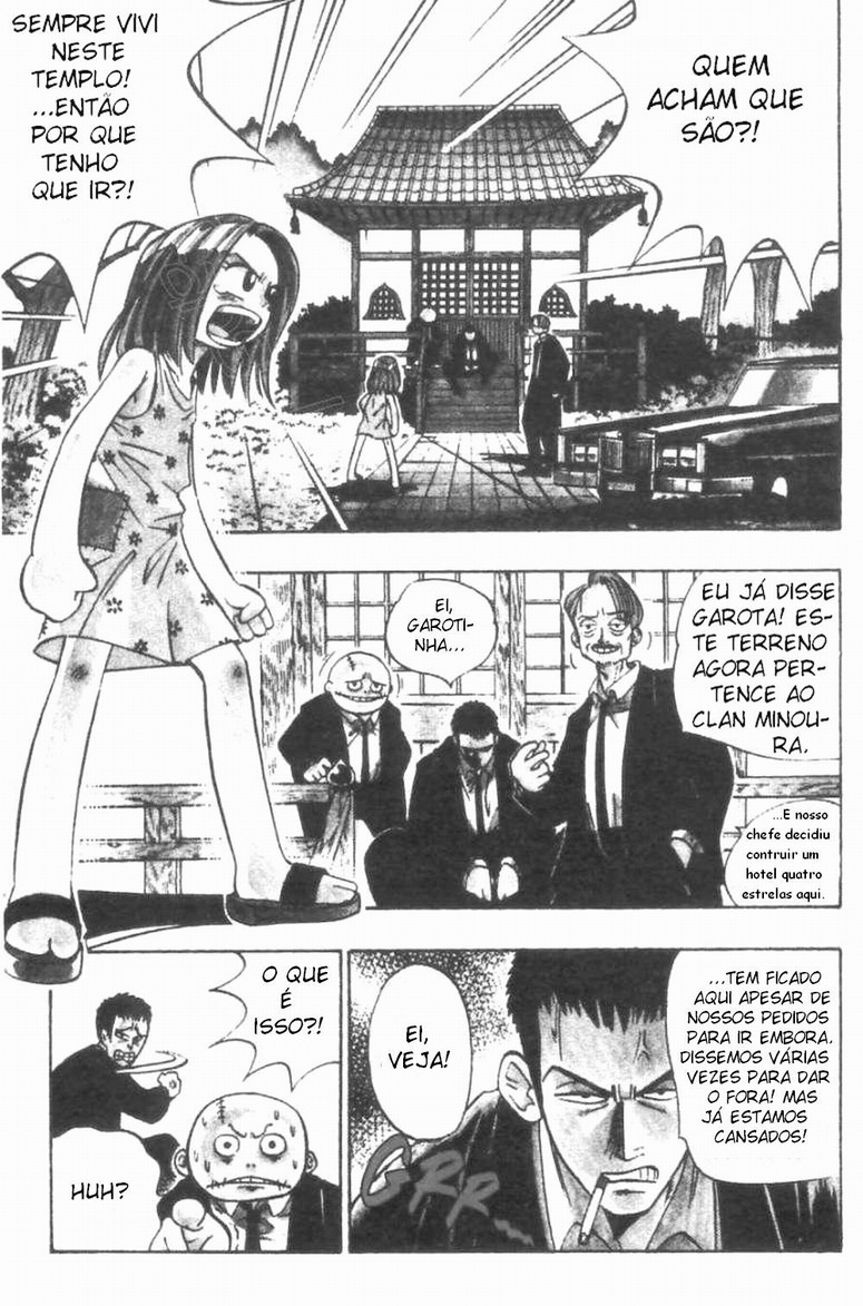Butsu Zone Vol. 1 Ch. 1 第7页