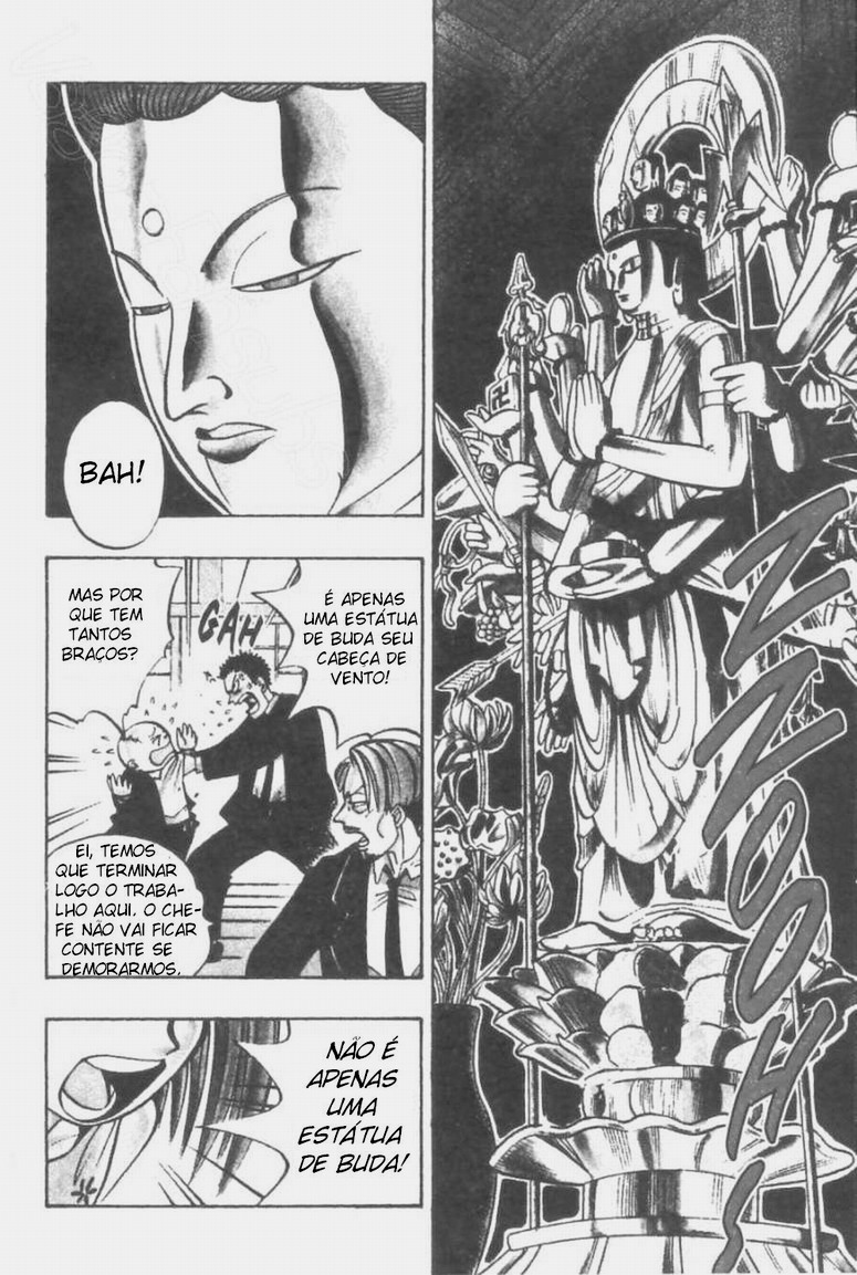 Butsu Zone Vol. 1 Ch. 1 第8页