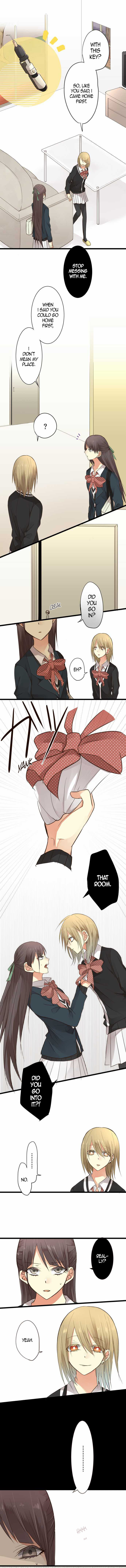 Hone no Nazuki Made Aisu Cog Wheel 第4页
