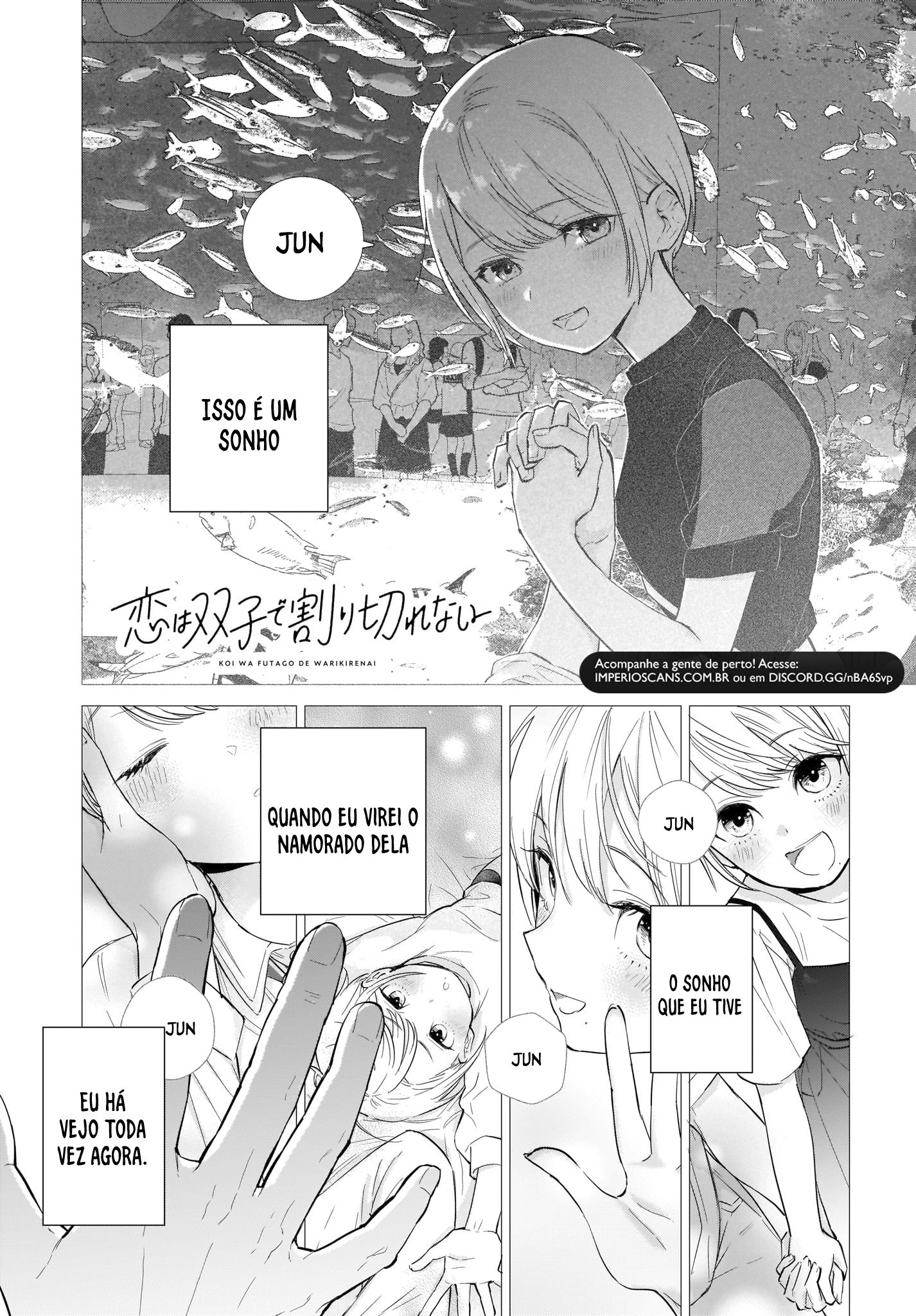 Koi wa Futago de Warikirenai Nós não somos tão estranhos... Não é? 第2页