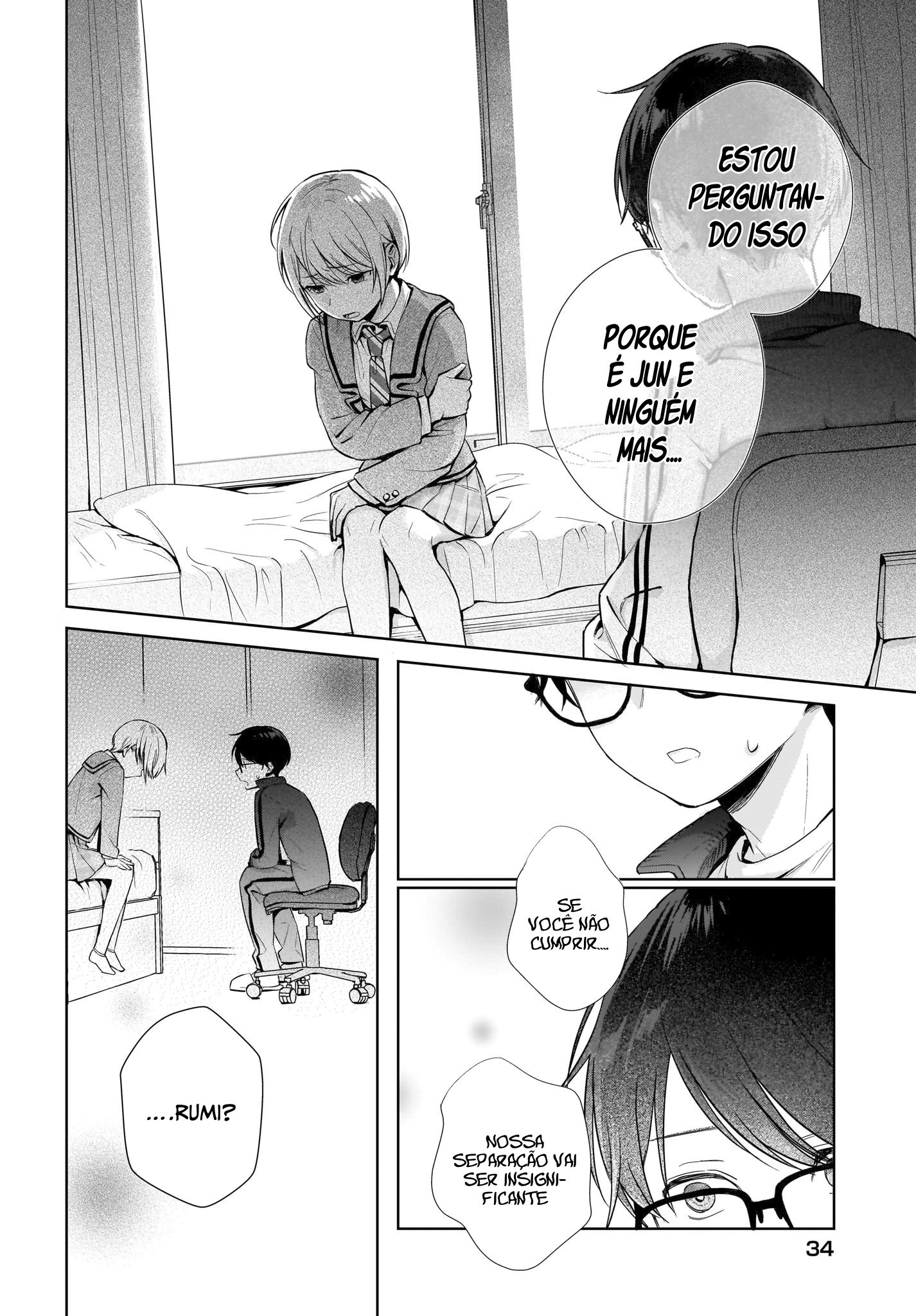 Koi wa Futago de Warikirenai Nós não somos tão estranhos... Não é? 第14页
