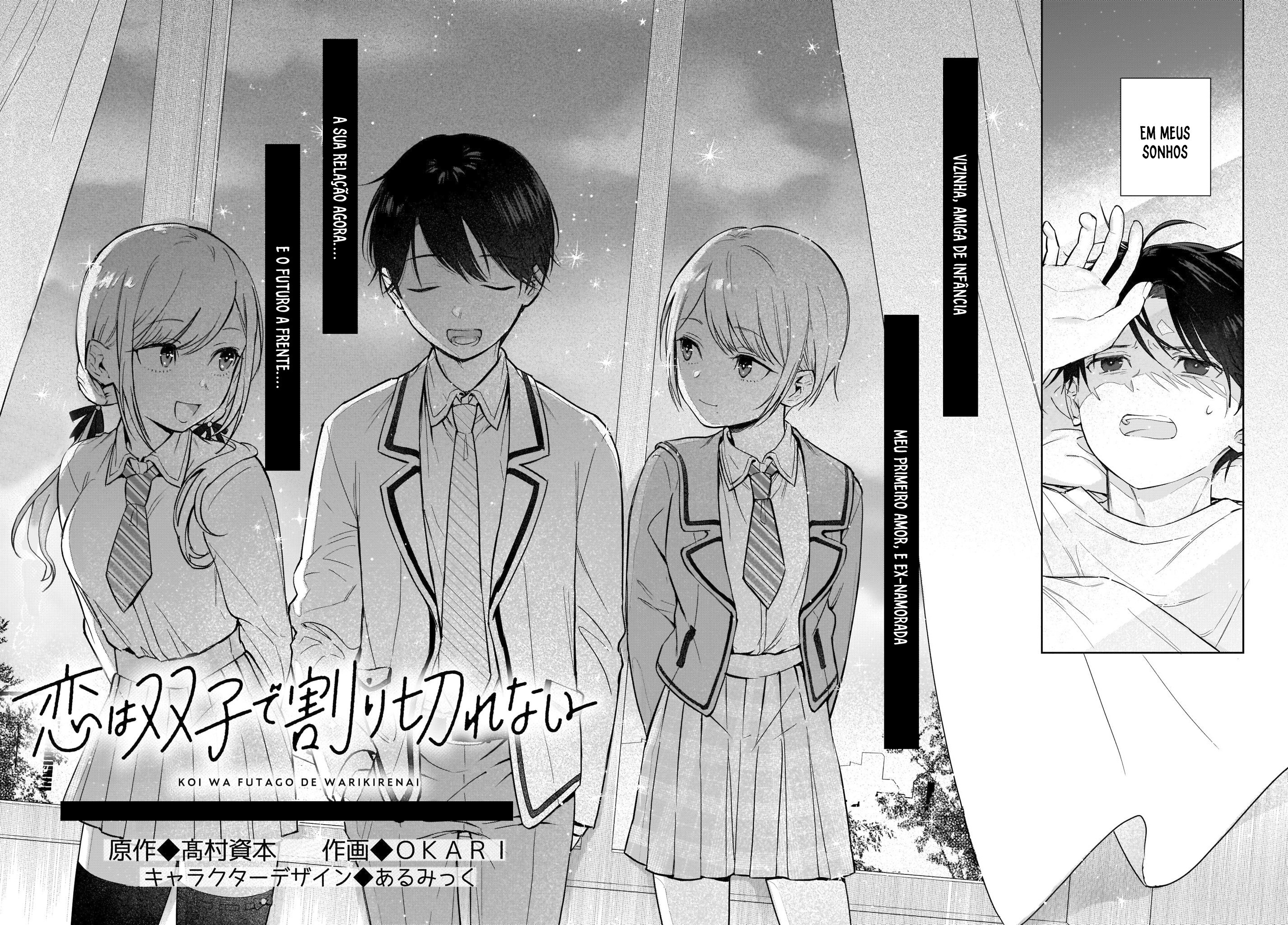 Koi wa Futago de Warikirenai Nós não somos tão estranhos... Não é? 第3页